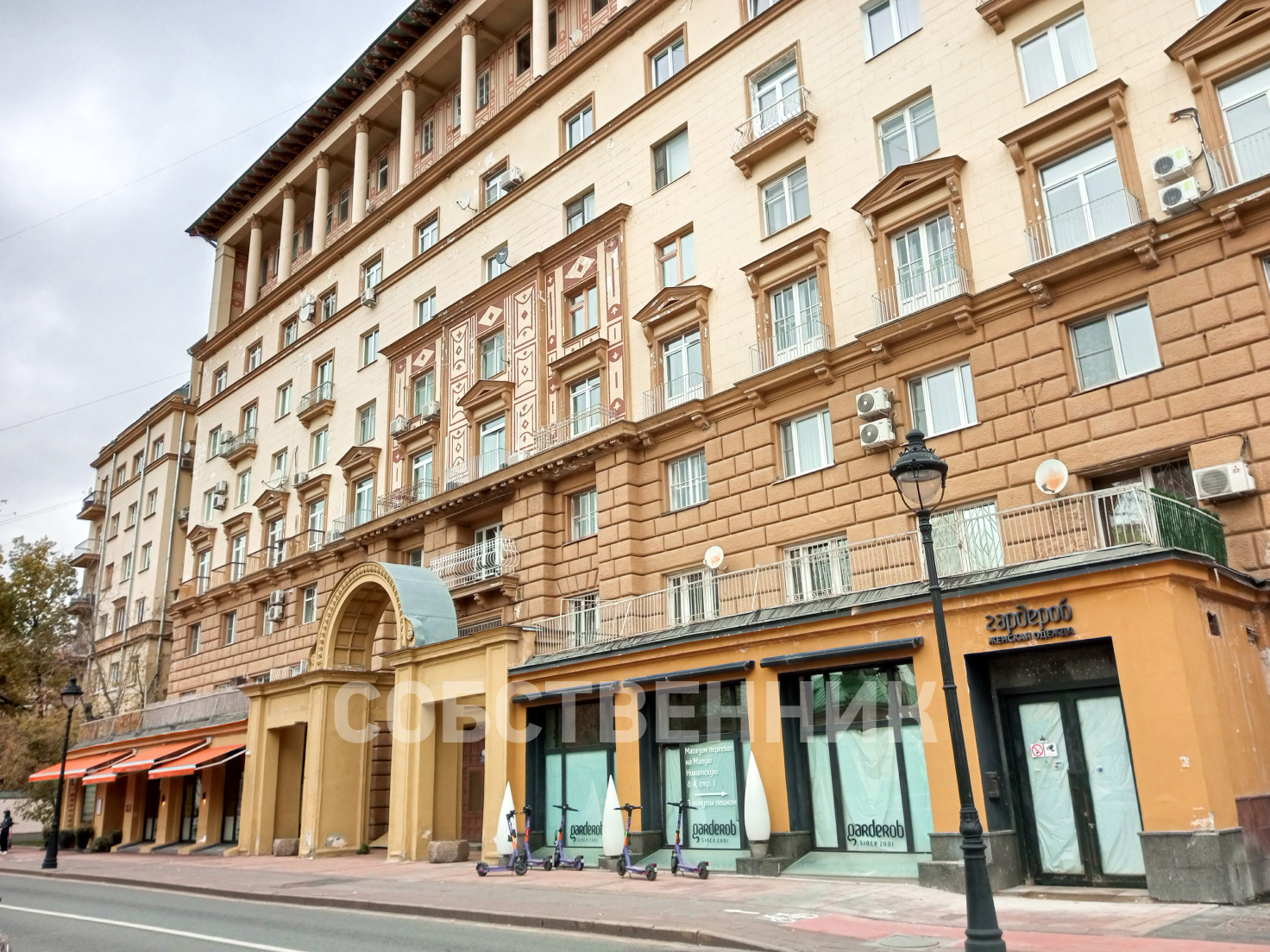 Купить Квартиру Метро Баррикадная Москва