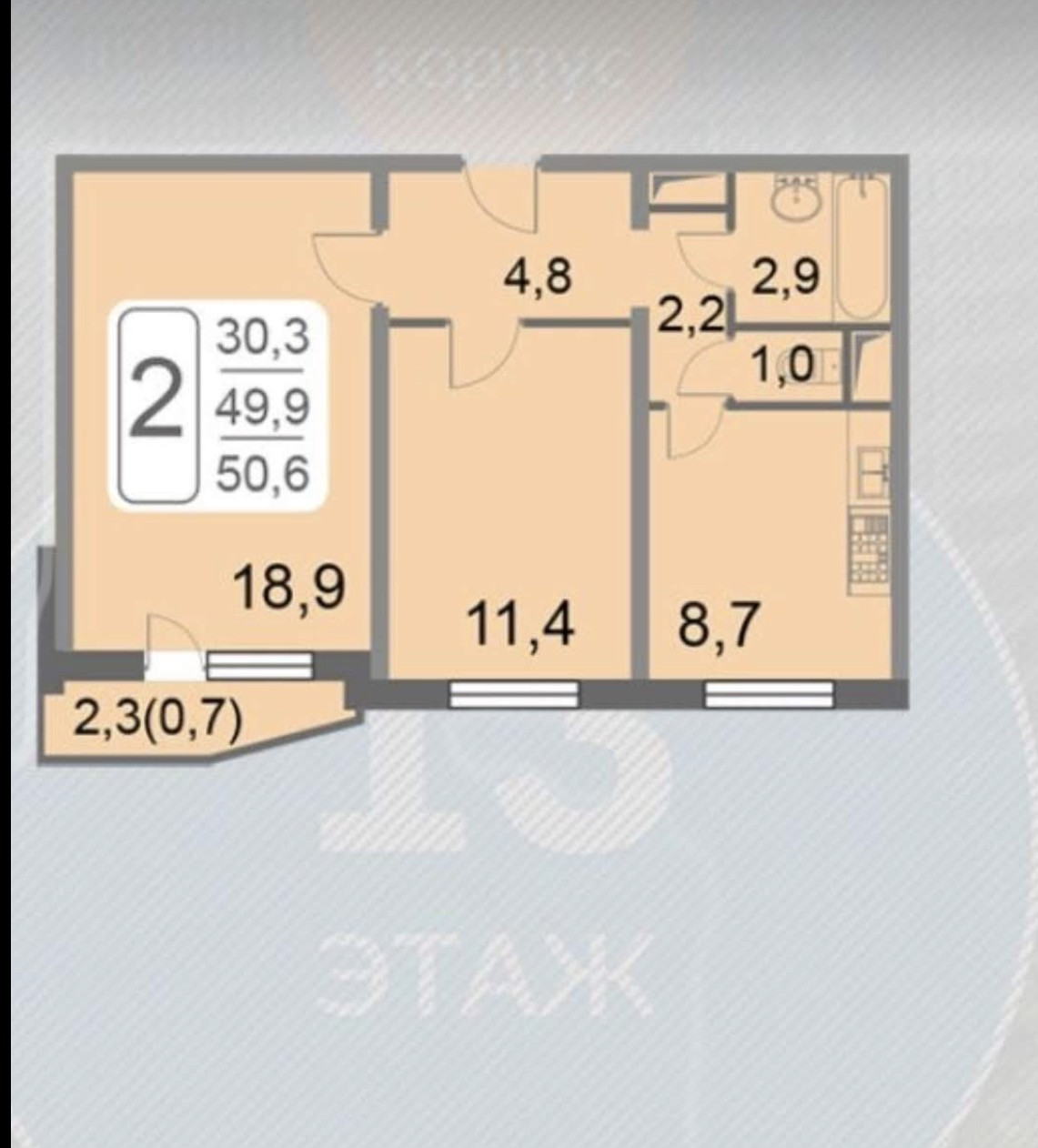 Москва, 2-й Грайвороновский проезд, 38 к2 - Vista 3