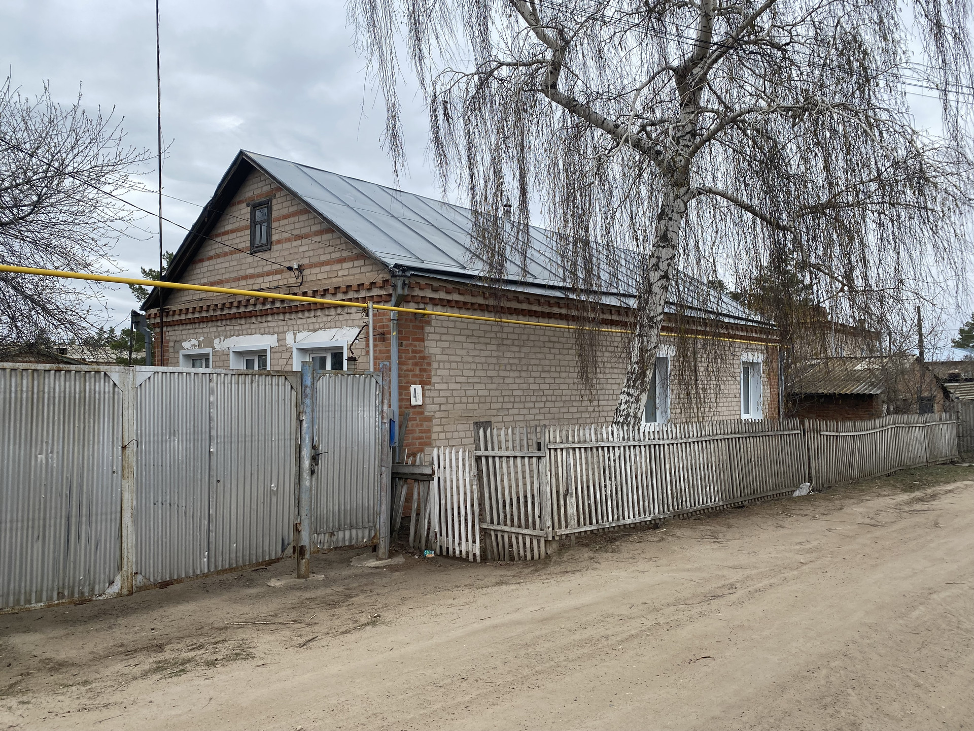 Тракторный переулок. Улицы Илек Илекского. Переулок тракторный. Илецкий городок Илекского района.