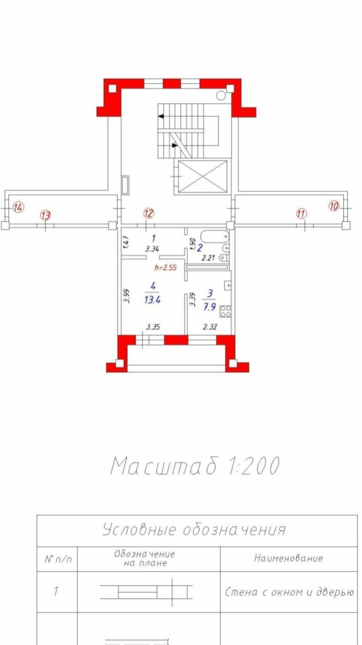 Купить Дом В Иркутске Микрорайон Юбилейный