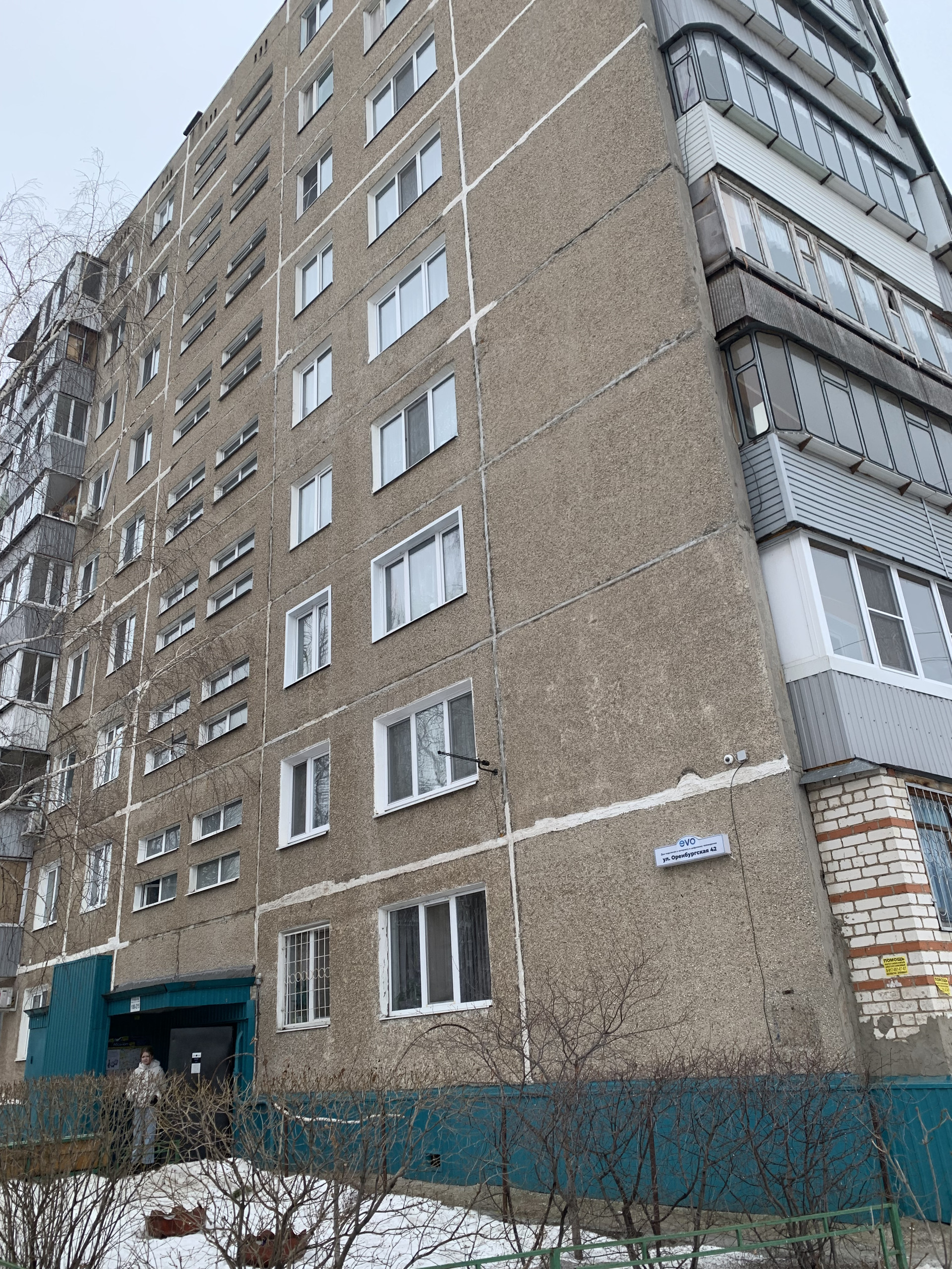 Купить 4-комнатную квартиру, 60.43 м² по адресу Ульяновск, Оренбургская  улица, 42, 3 этаж за 3 400 000 руб. в Домклик — поиск, проверка, безопасная  сделка с жильем в офисе Сбербанка.