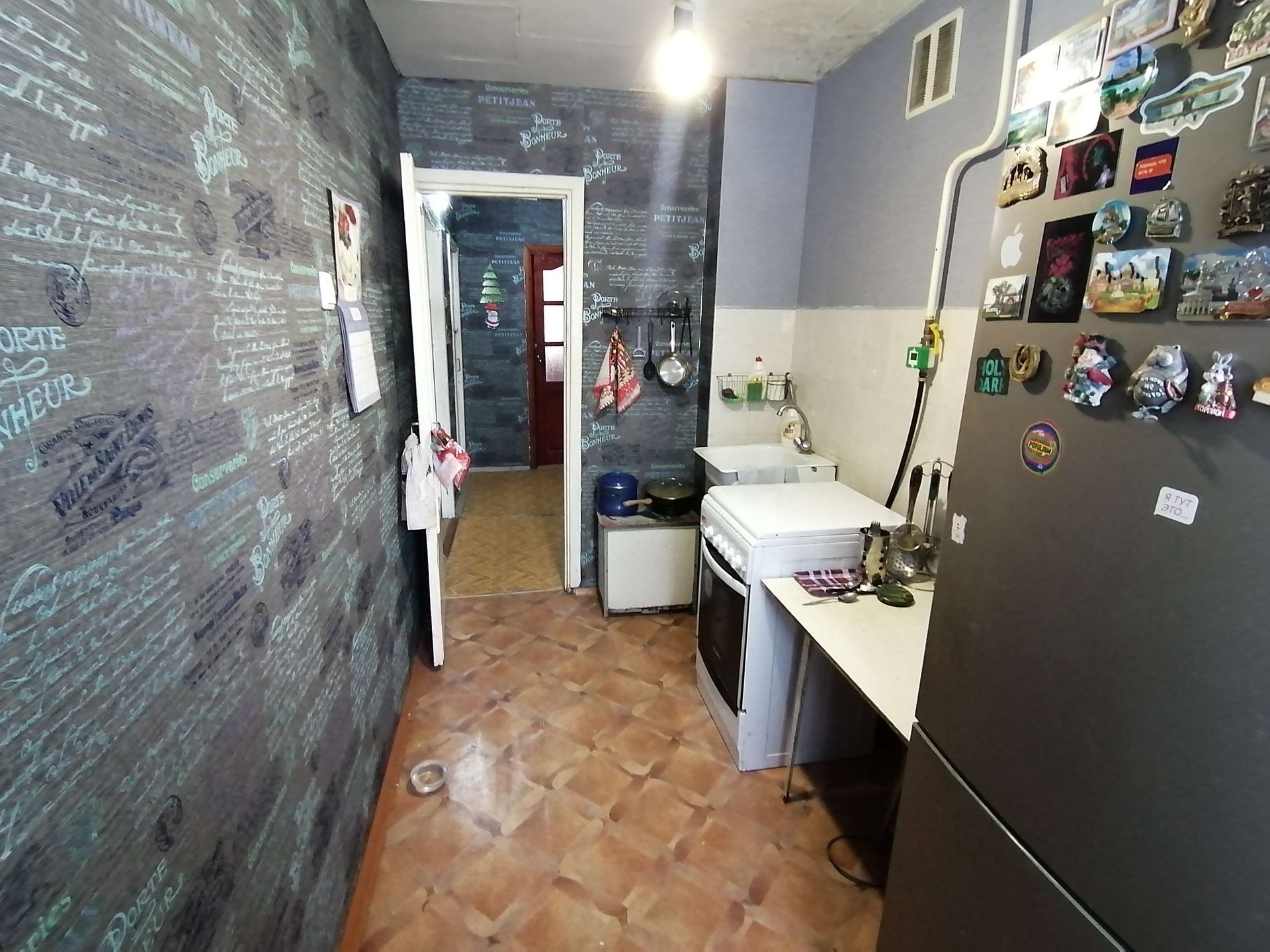 Купить 4-комнатную квартиру, 73.5 м² по адресу Свердловская область ...