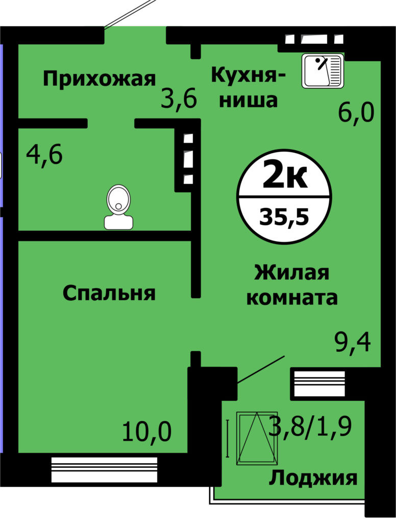Домклик Красноярск Купить Студию