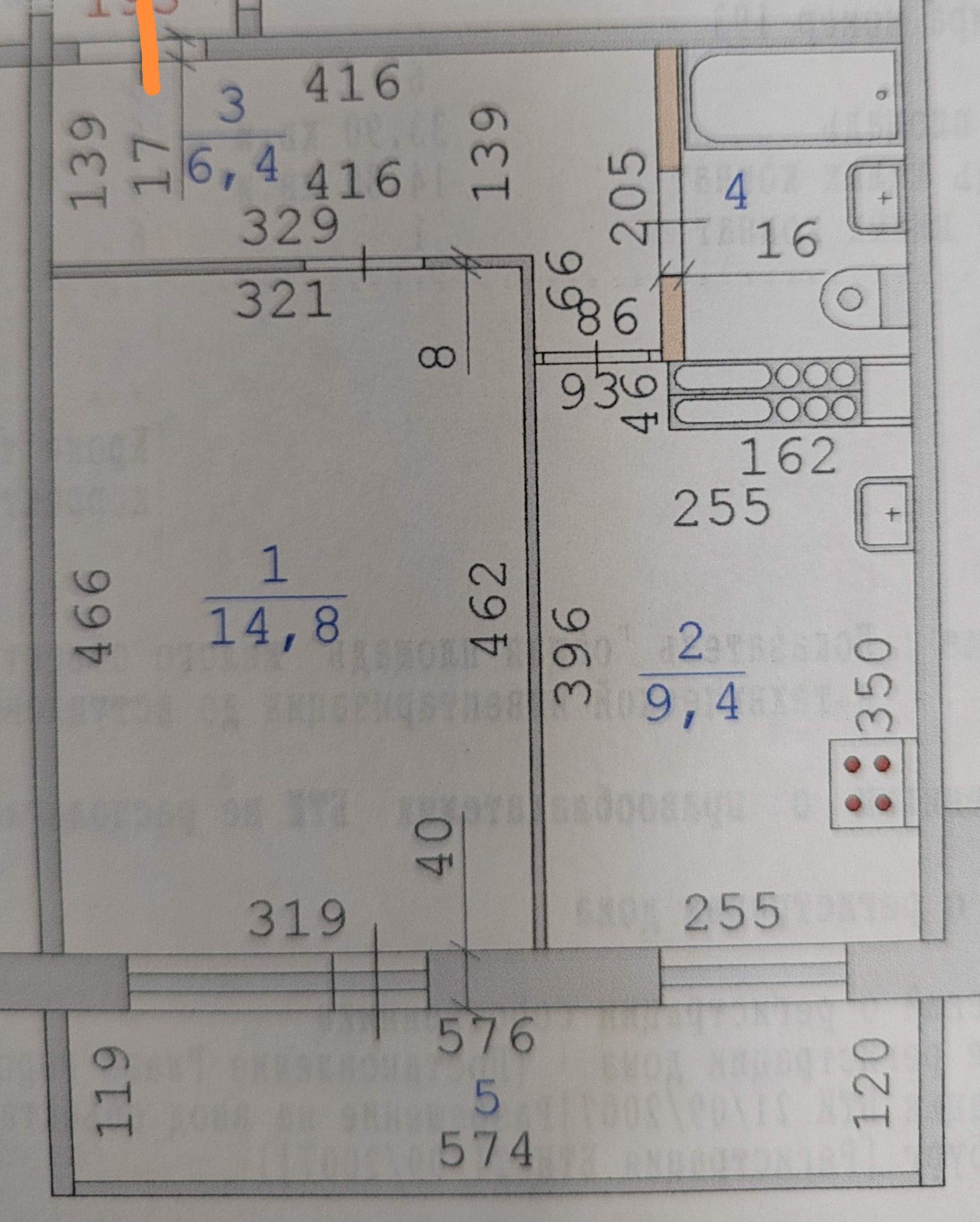 Купить 1-комнатную квартиру, Екатеринбург, ул Начдива Онуфриева, д 8, 33.9  м2, 6 этаж, 4210000р - объявление №3551943 на Nedvy.ru