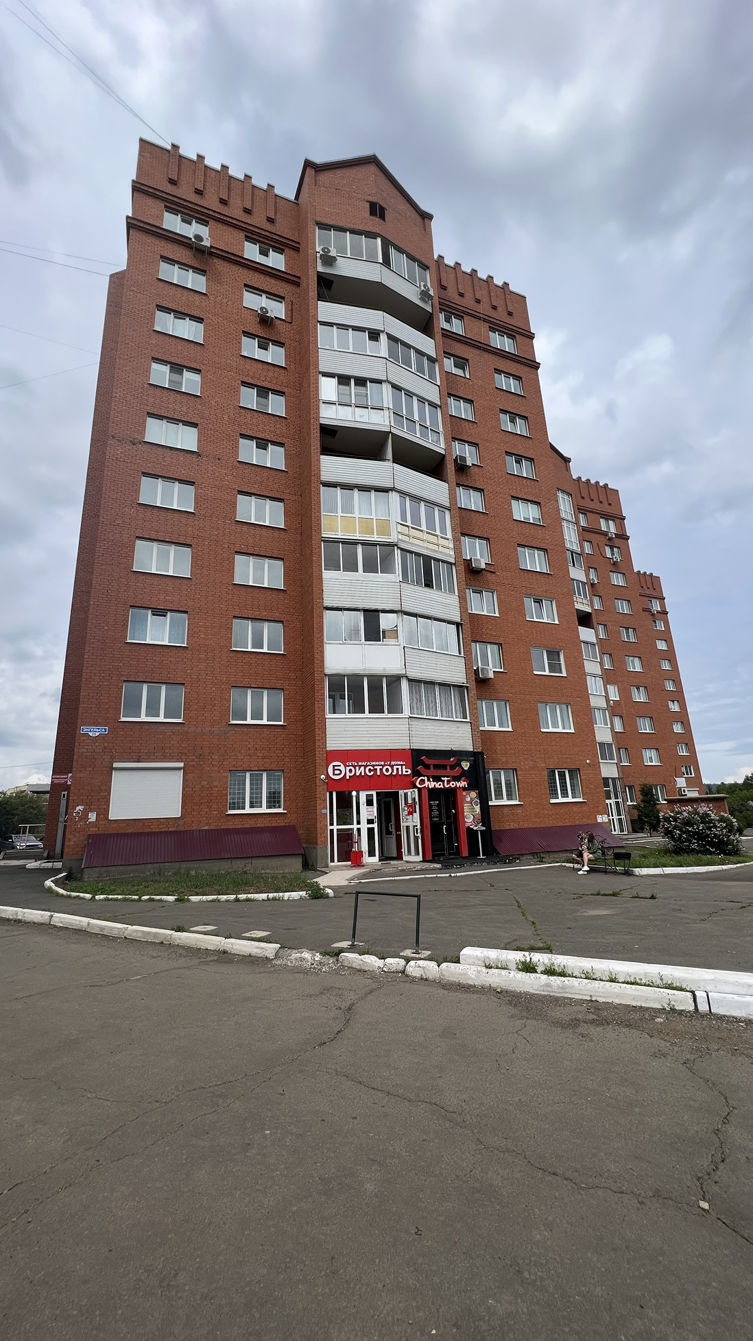 Купить 3-комнатную квартиру, 59 м² по адресу Иркутская область, Братск,  улица Энгельса, 29, 2 этаж за 5 200 000 руб. в Домклик — поиск, проверка,  безопасная сделка с жильем в офисе Сбербанка.