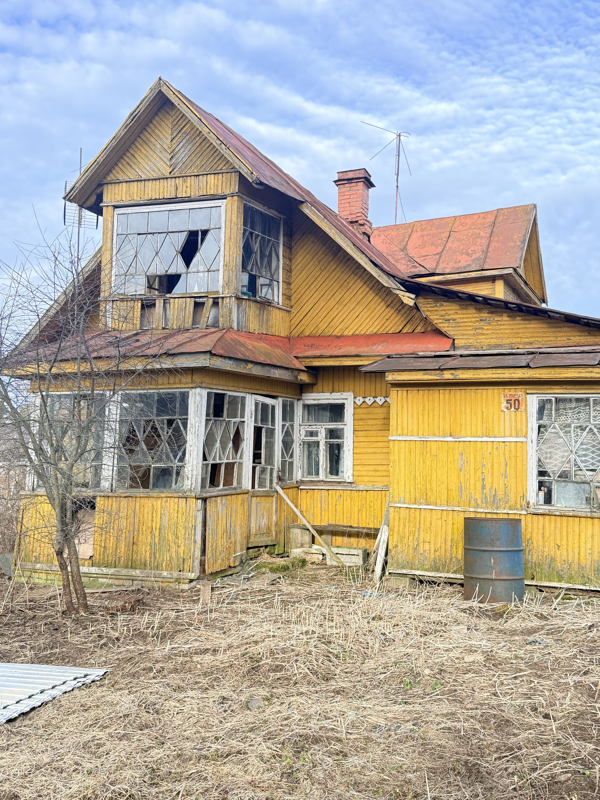 Ленинградская область, Гатчинский муниципальный округ, городской пос. Сиверский, Полевая улица - Widok 3