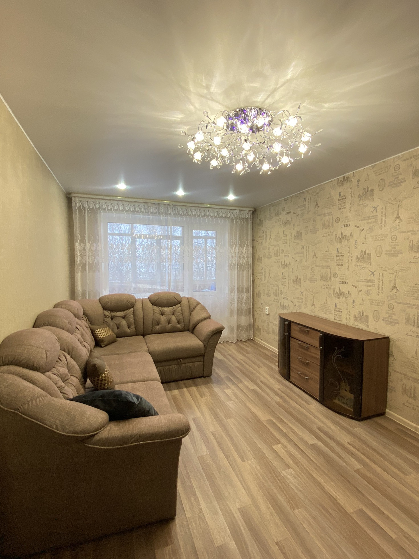 Купить 2 Комнатную Квартиру В Новодвинске