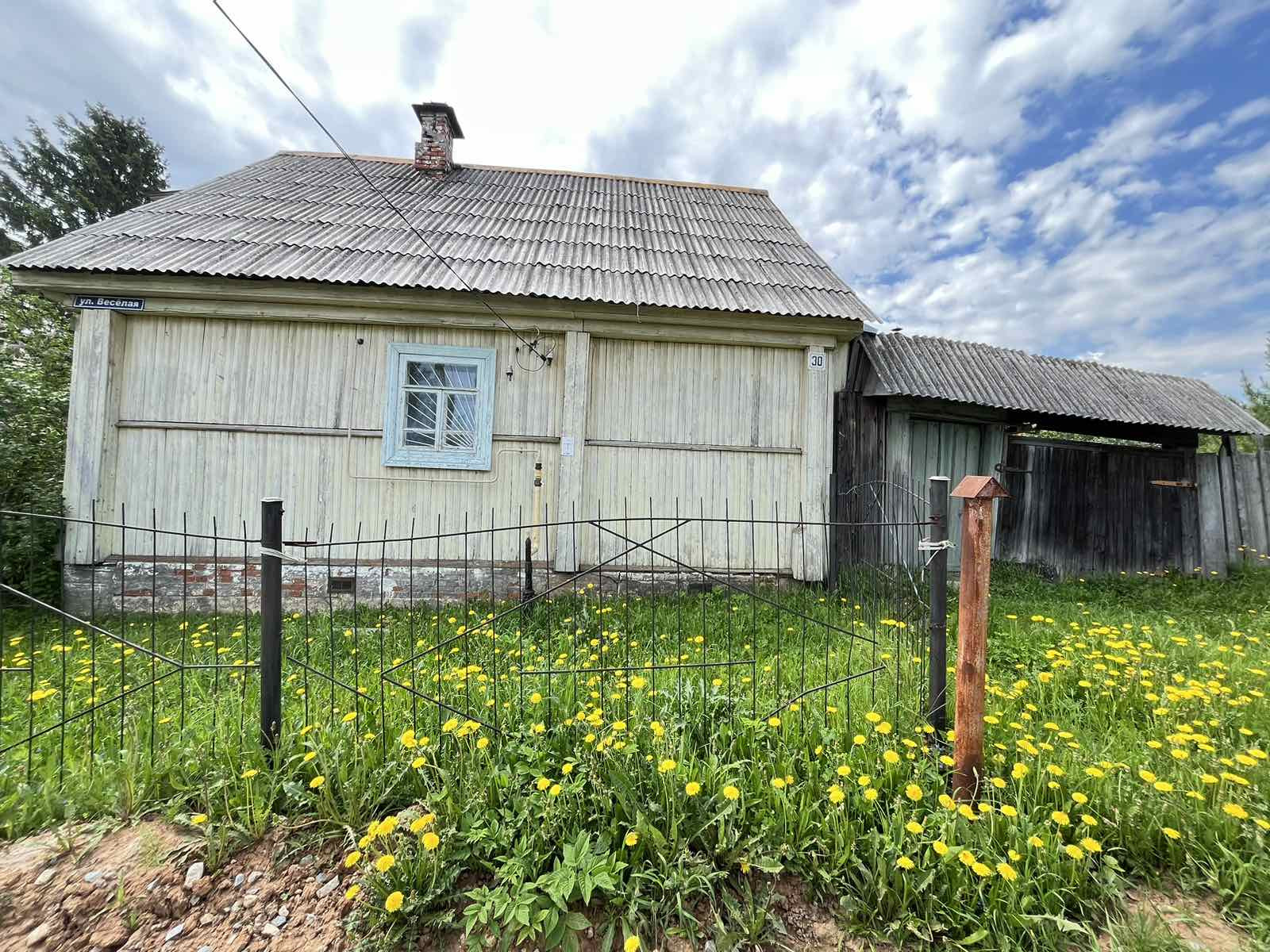 Купить дом, 58.8 м² по адресу Пермский муниципальный округ, посёлок Сылва,  Весёлая улица, 30 за 3 000 000 руб. в Домклик — поиск, проверка, безопасная  сделка с жильем в офисе Сбербанка.