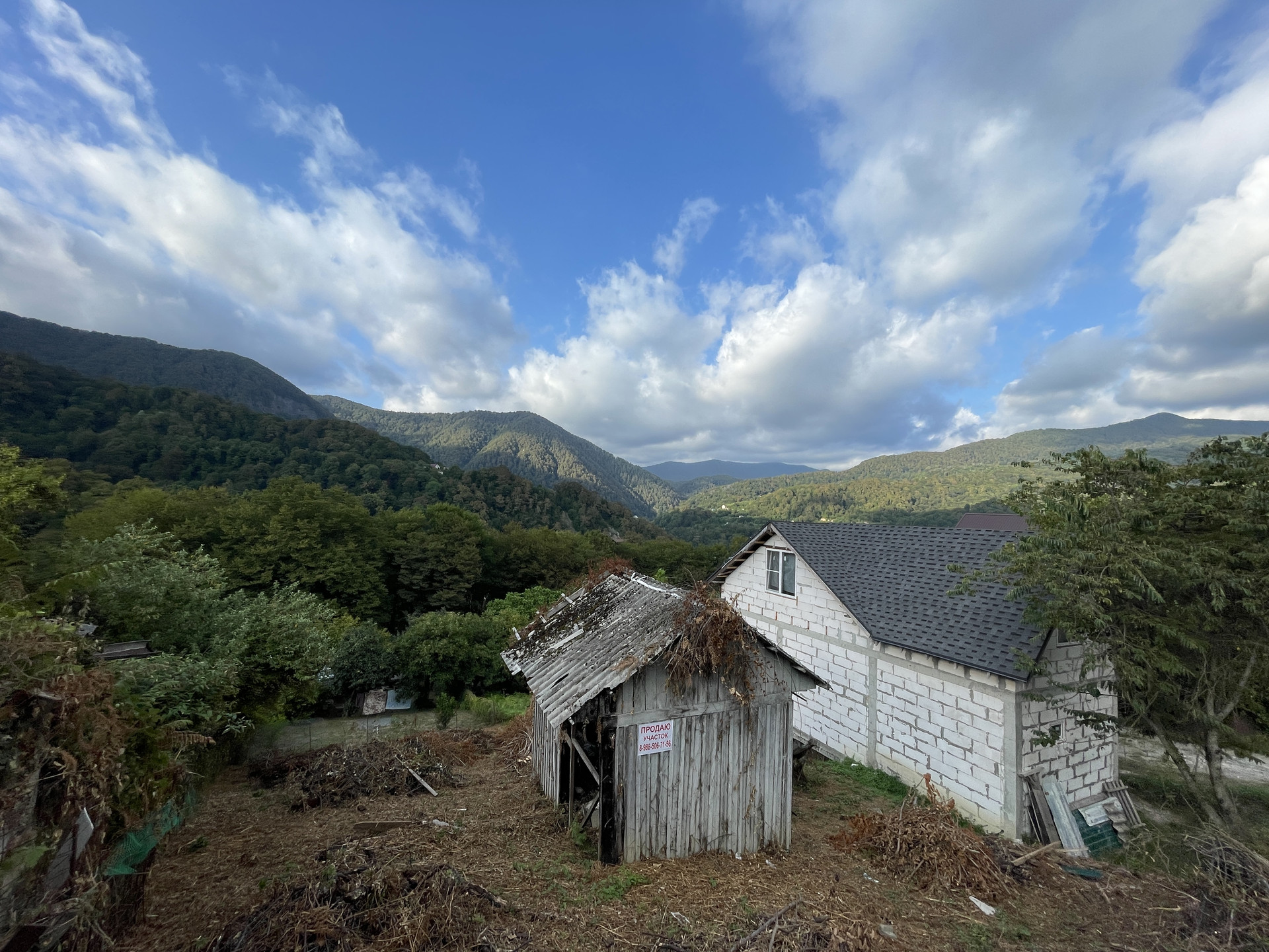 Купить Участок В Сочи Пластунка