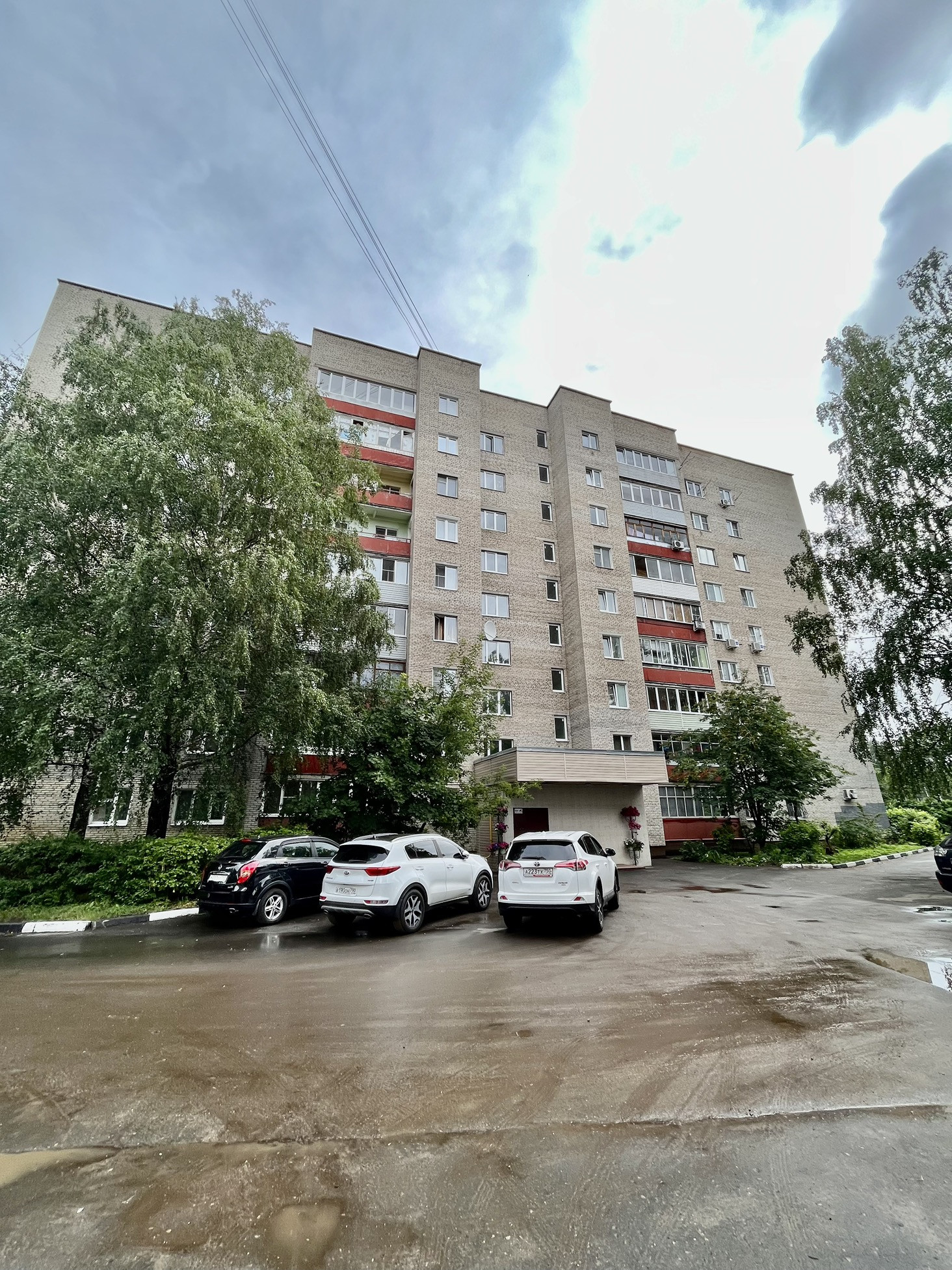 Текстилей 13. Краматорск ул парковая. Ногинск текстилей 11. Ногинск текстилей дом 4б. Мышкин штабская улица 30.
