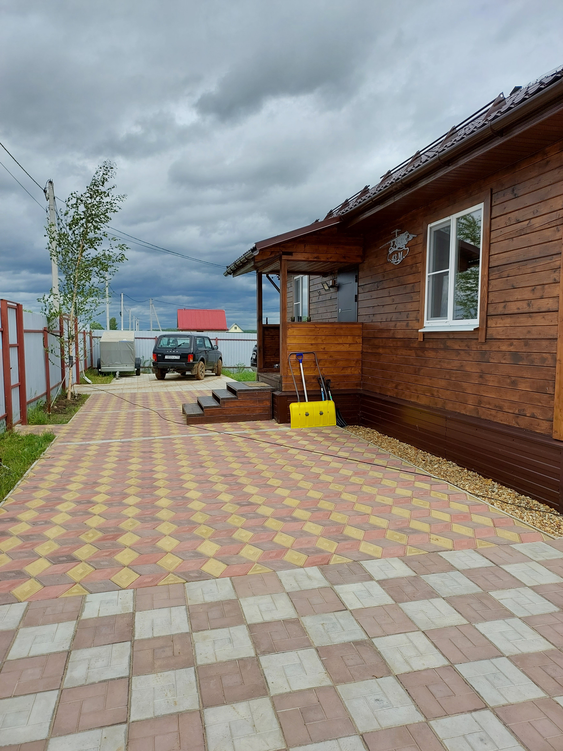 Купить Домик В Ногинском Районе