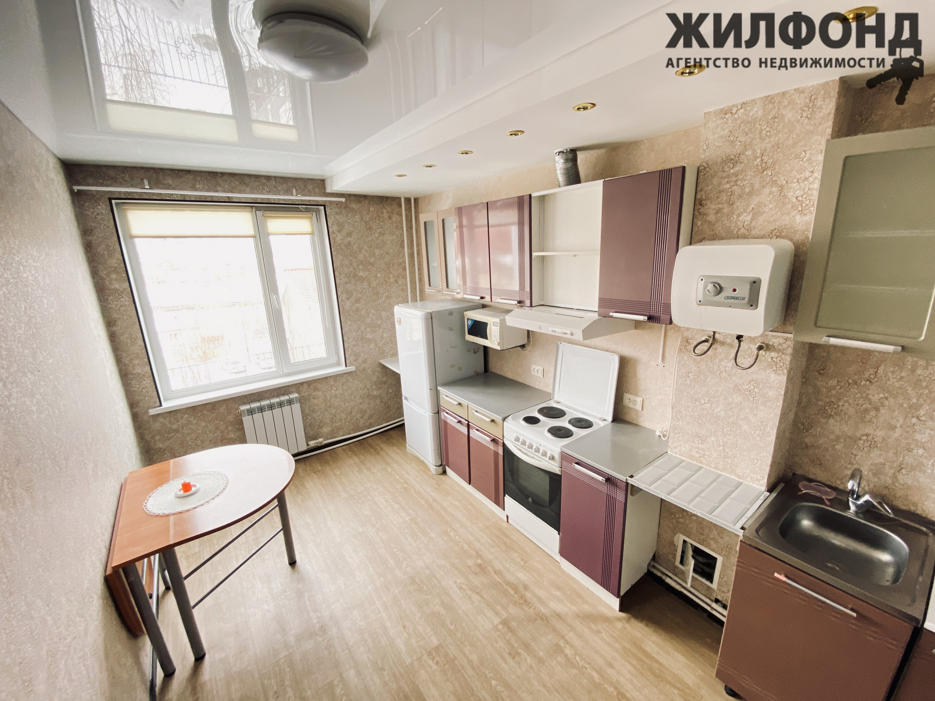 Продажа 1 Комнатные Квартир Петропавловск Камчатский