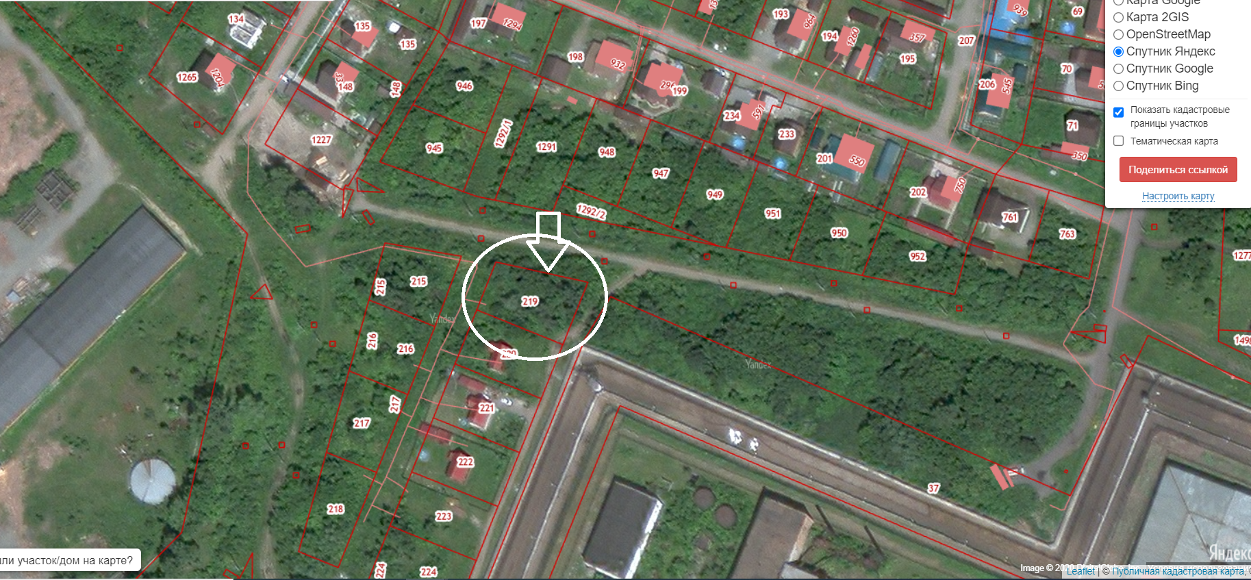 Купить участок, 10.2 сот., ИЖС по адресу Республика Алтай, село Майма за 1  900 000 руб. в Домклик — поиск, проверка, безопасная сделка с жильем в  офисе Сбербанка.