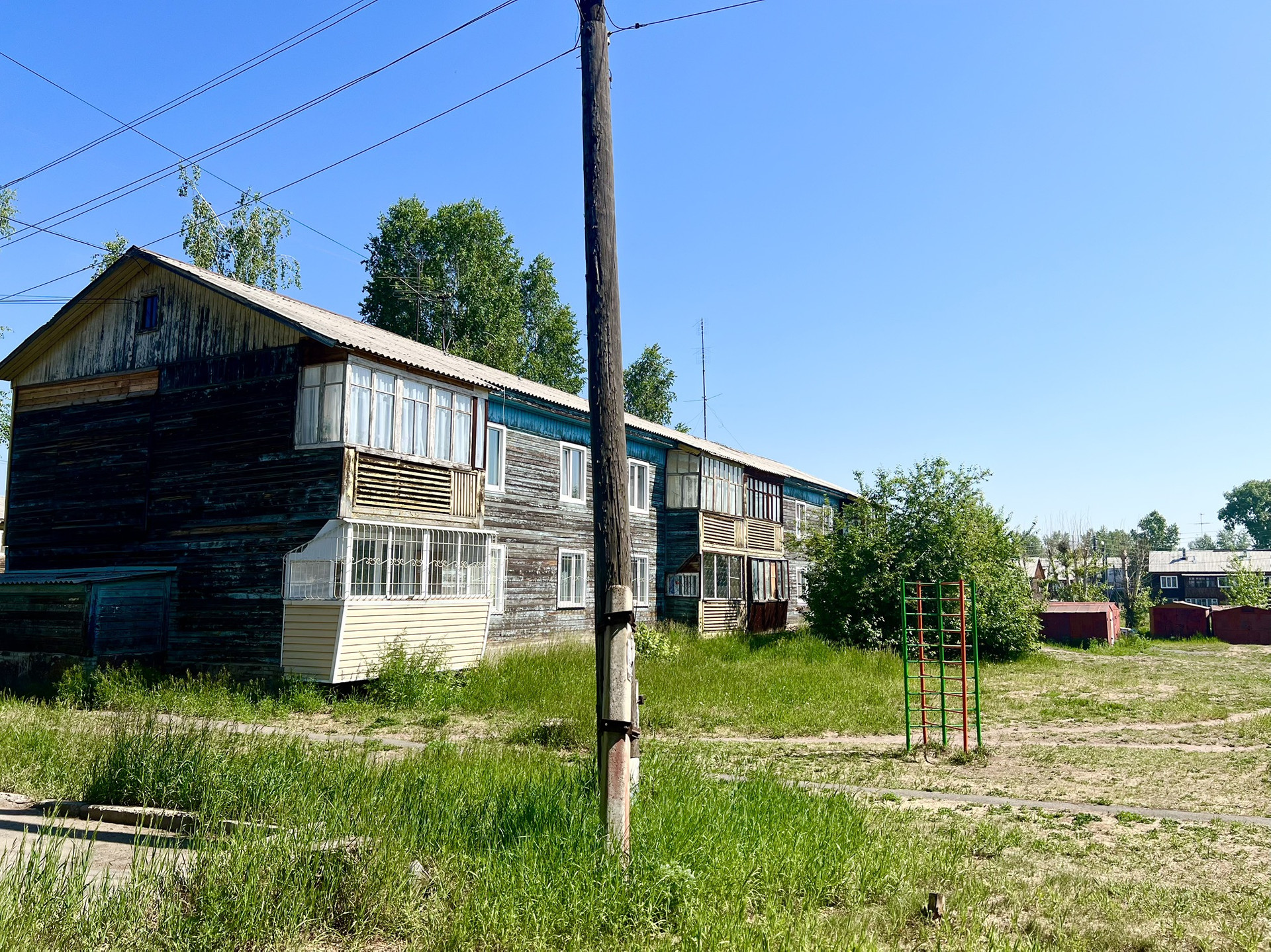 Купить Квартиру В Братске Осиновка 1 Комнатную