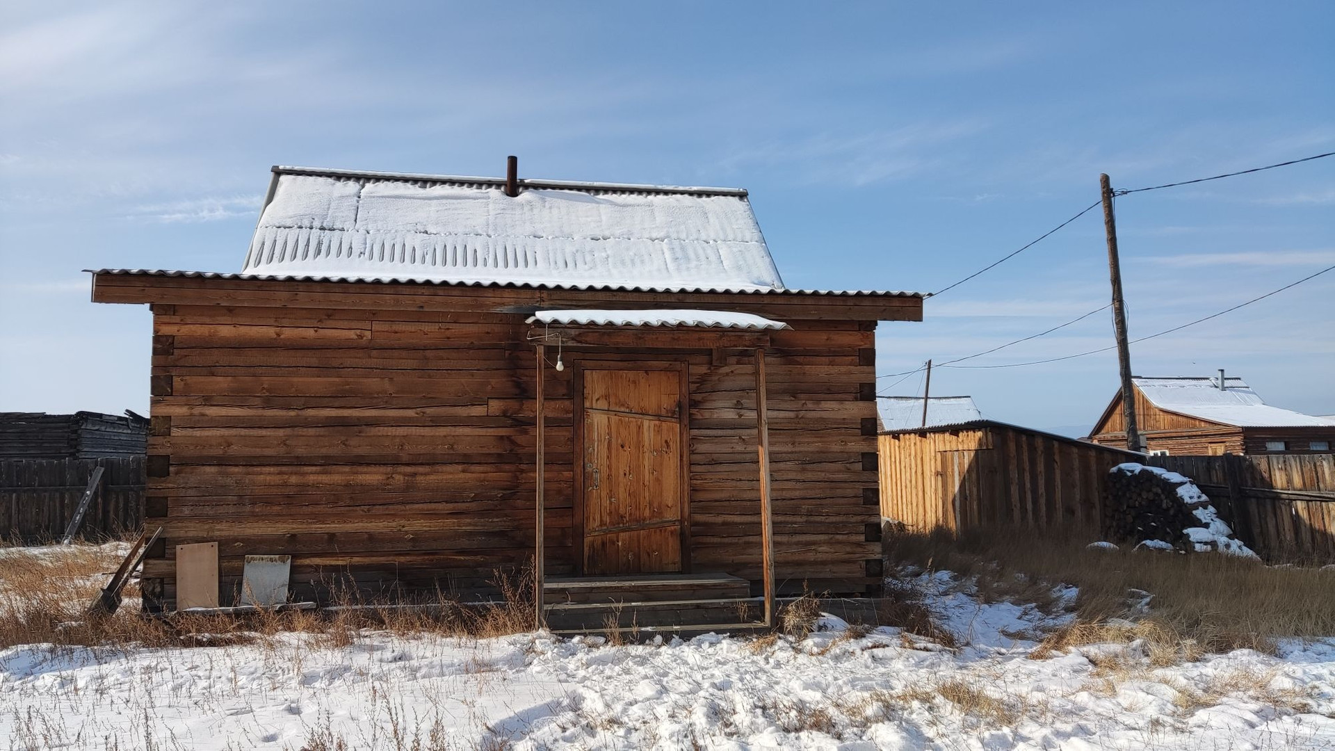 Снт Авиатор Челябинск Купить