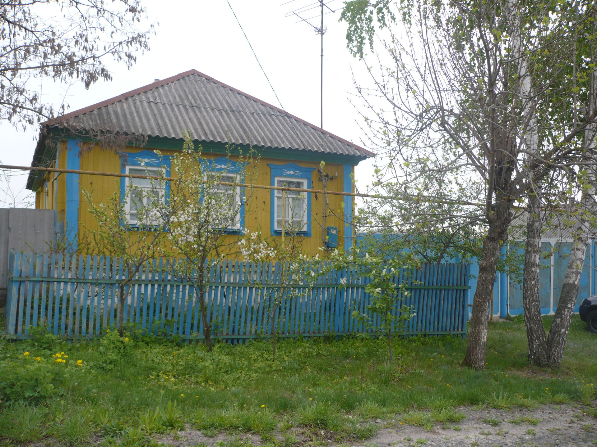 Купить Дом В Дмитриевке Белгородской