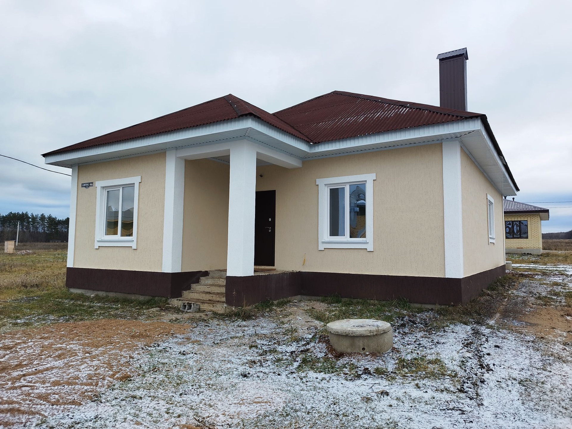 Купить дом, 100 м² по адресу Республика Башкортостан, Иглинский район ...