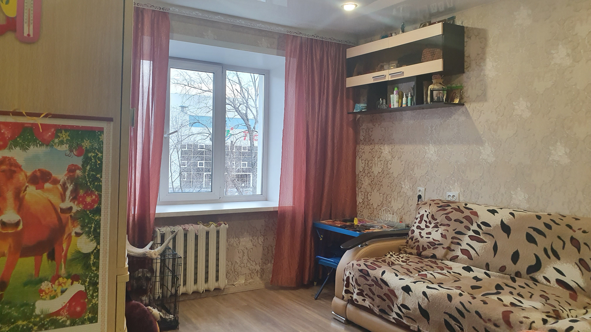 Купить Квартиру В Перми Крохалева