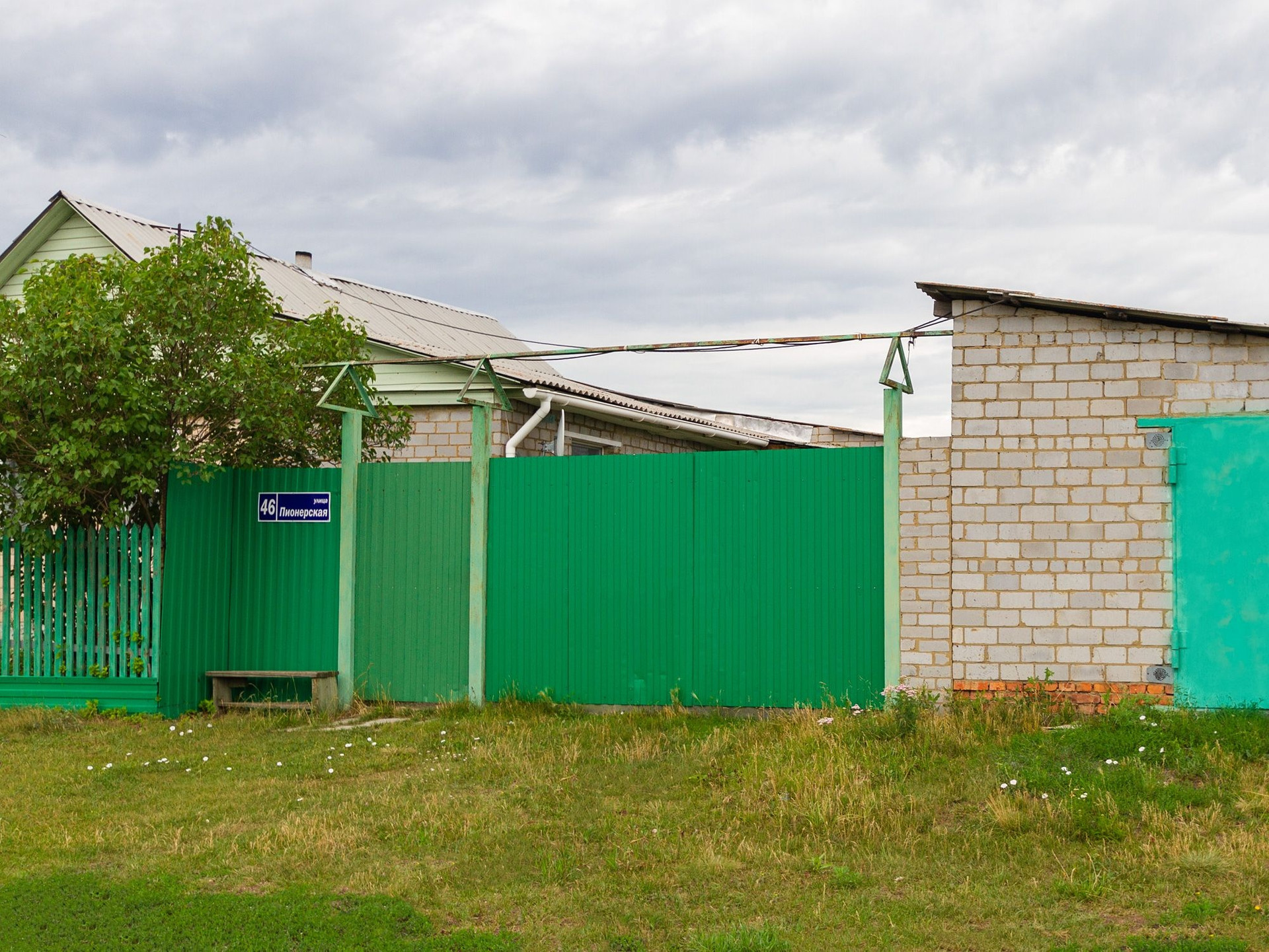 Александровка челябинская. Хутор Плотвянка Волоконовский район Белгородской области. Хутор Киселев Волоконовский район. Улица Новосибирская Карасук. Раевка ул Дружба.