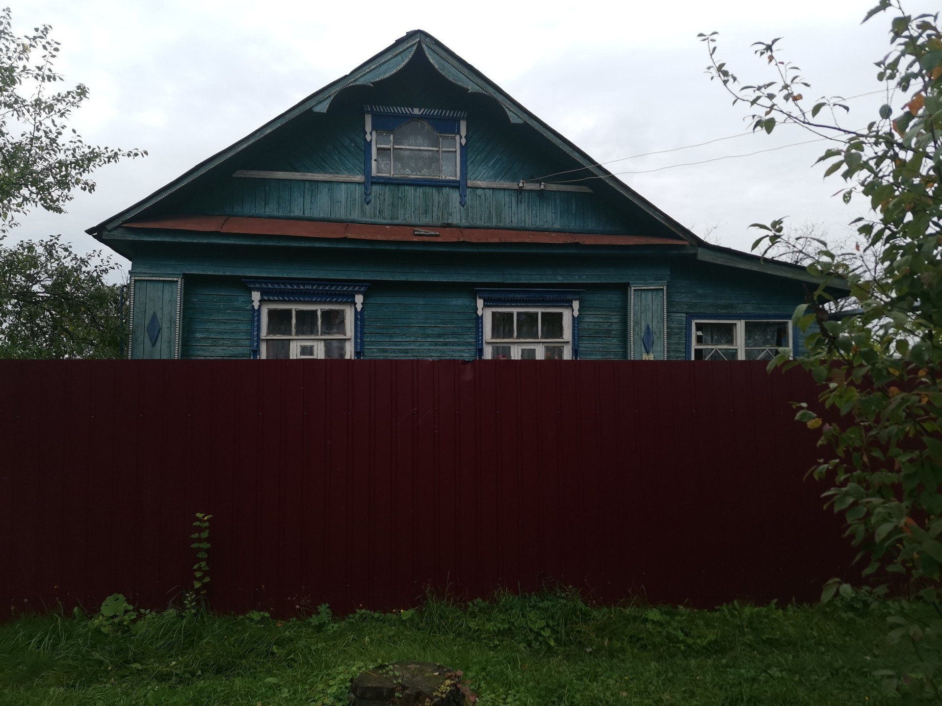 Кимры Недвижимость Купить В Черте Города