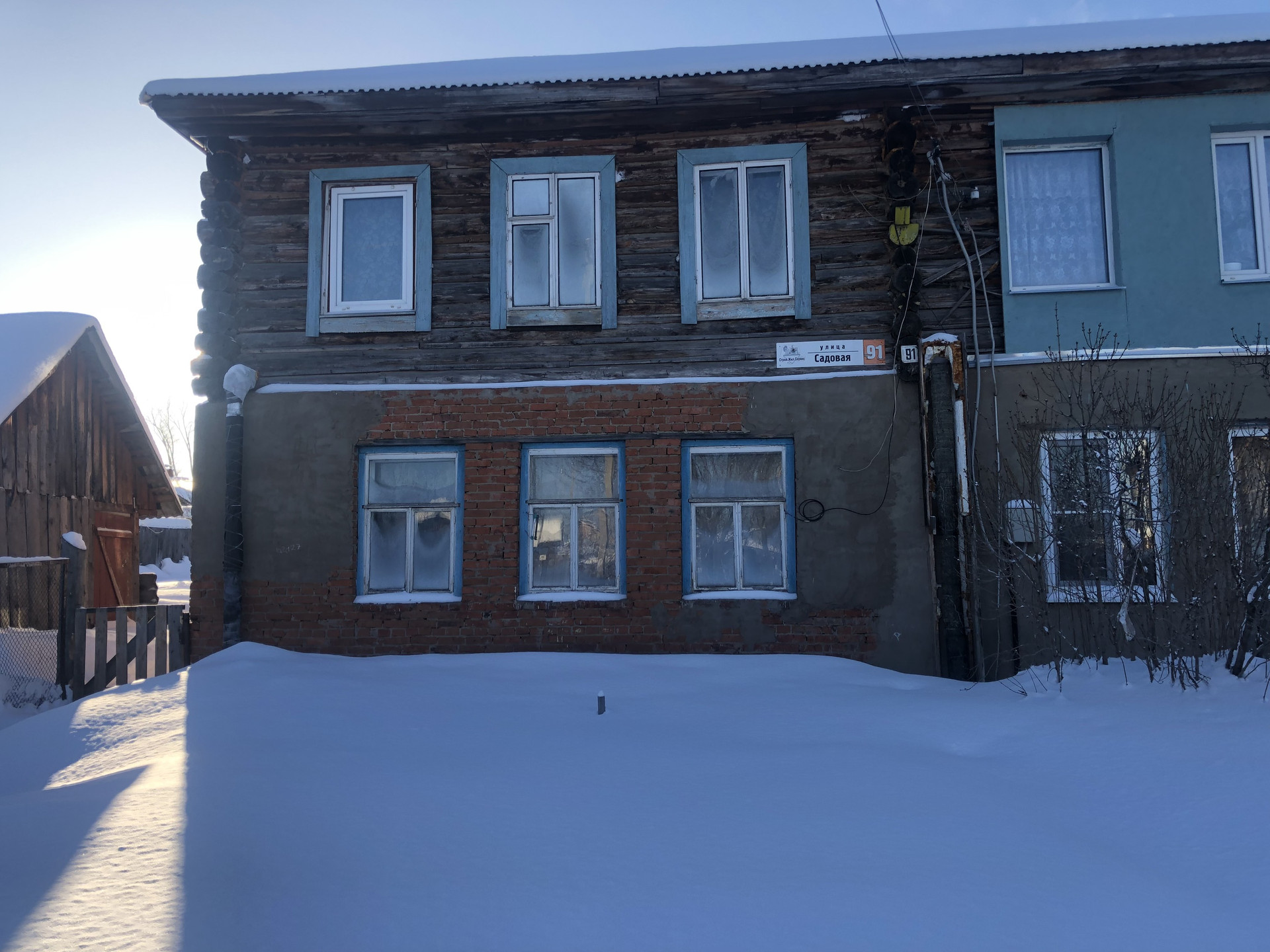 Купить Квартиру На Новом Поселке Воткинский Район