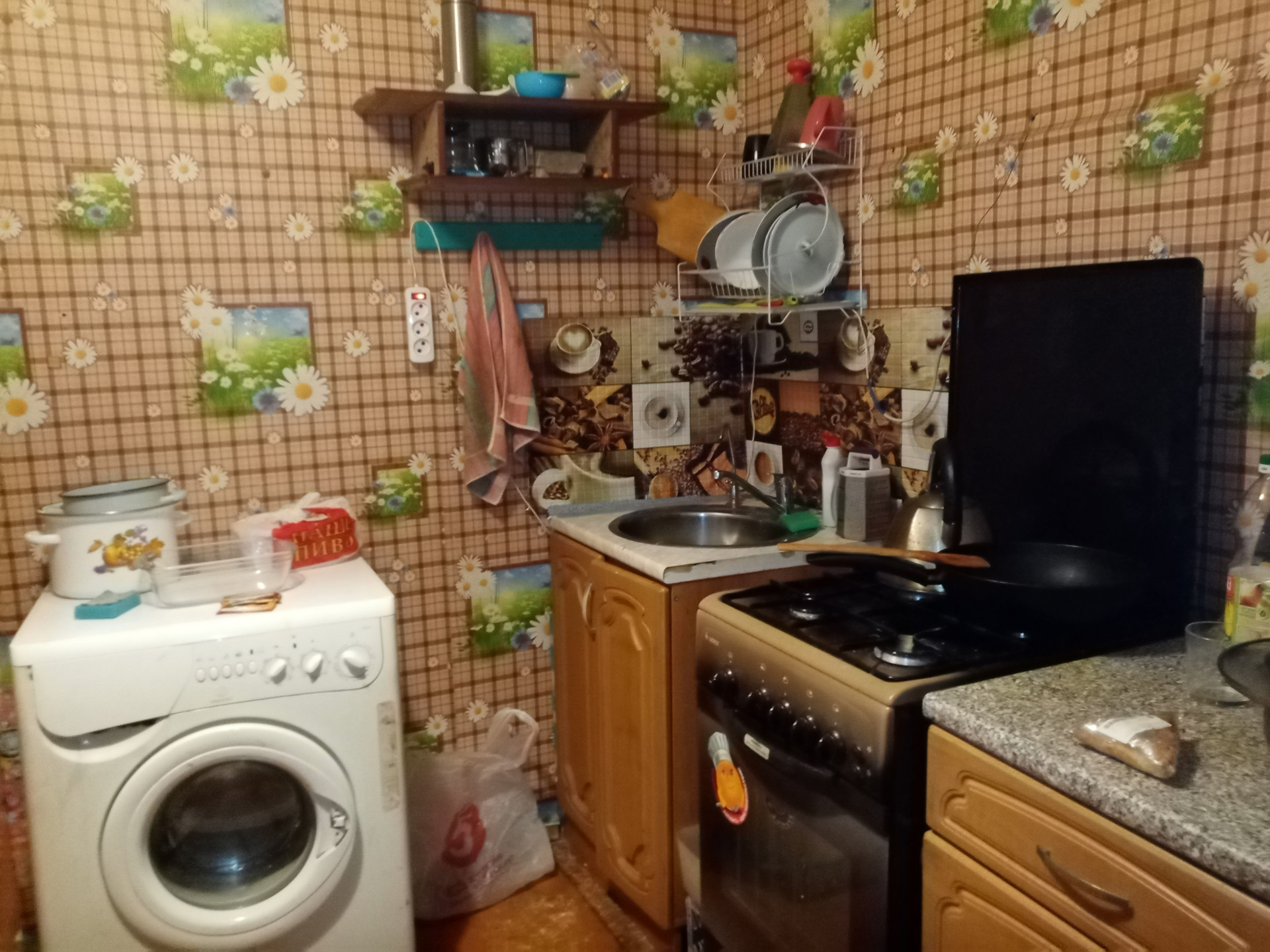 Однокомнатная Квартира В Советске Щекинского Района Купить