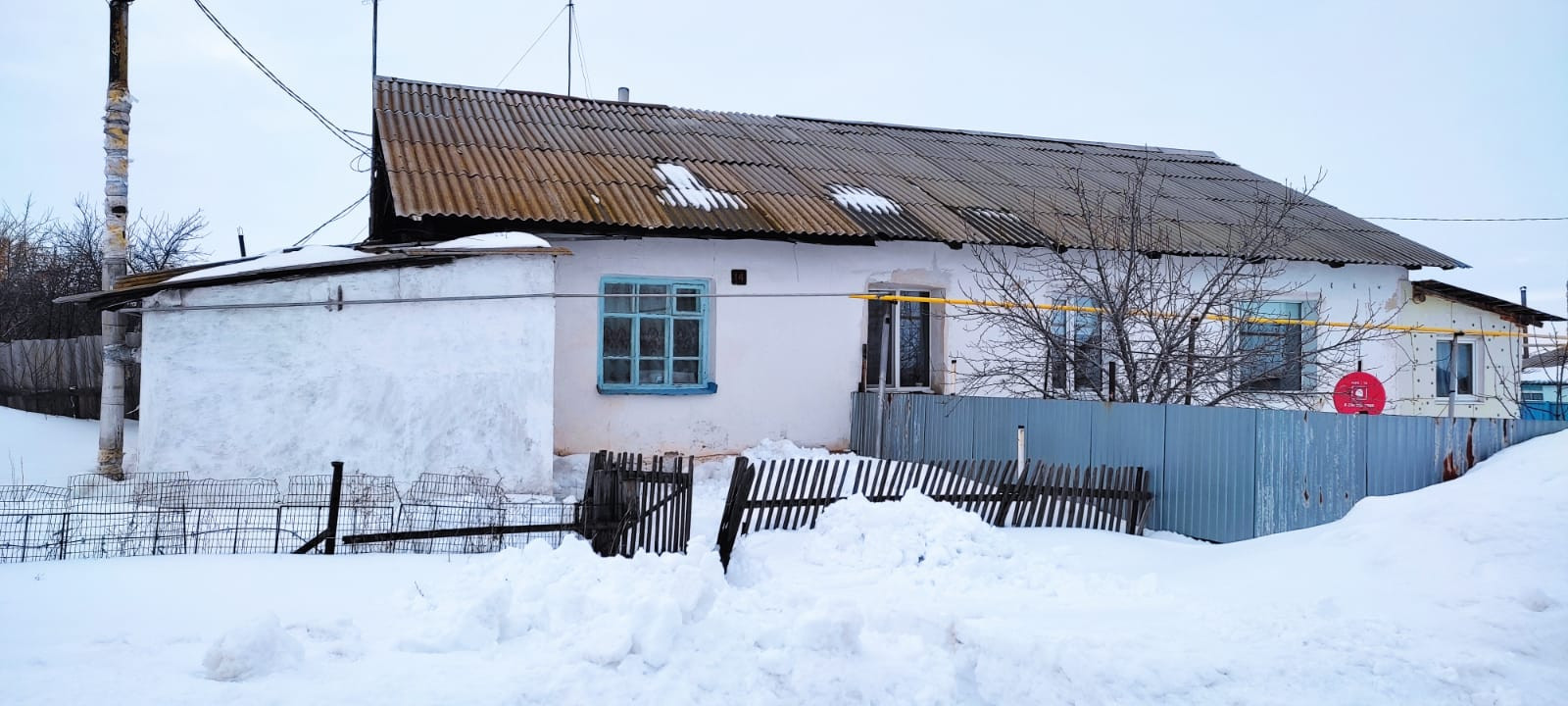 Купить Дом В Янгиз Марьевка Сакмарский Район