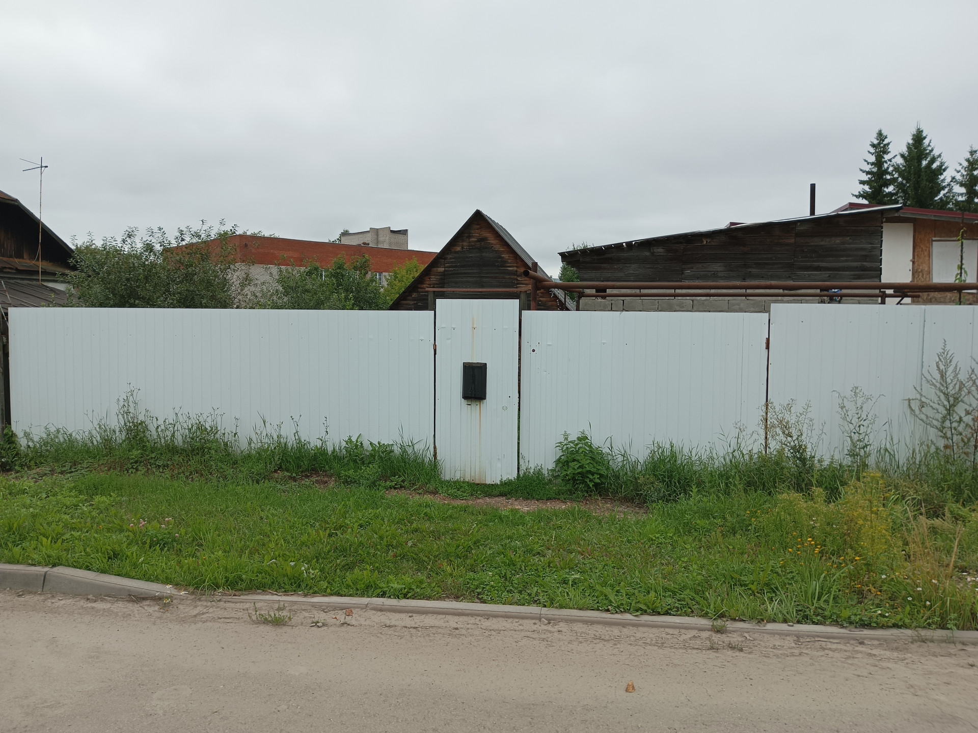 Купить Квартиру На Кислотных Дачах