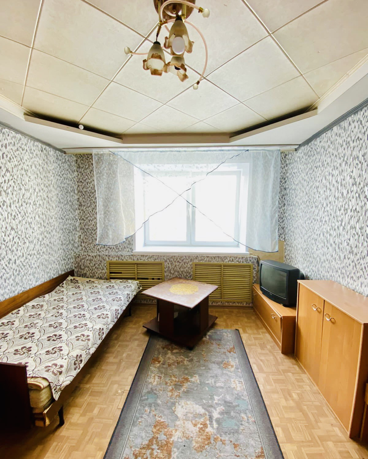 Купить Комнату В Ярославле Недорого