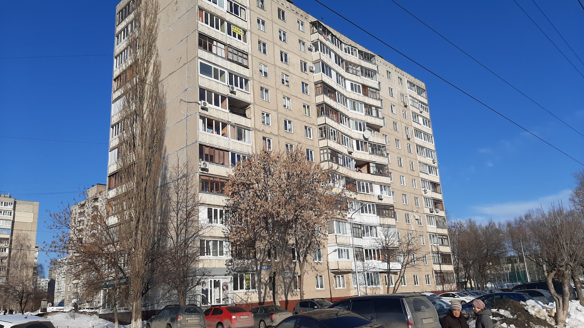 Купить 1-комнатную квартиру, 33.2 м² по адресу Республика Башкортостан, Уфа, ули Поиск картинок