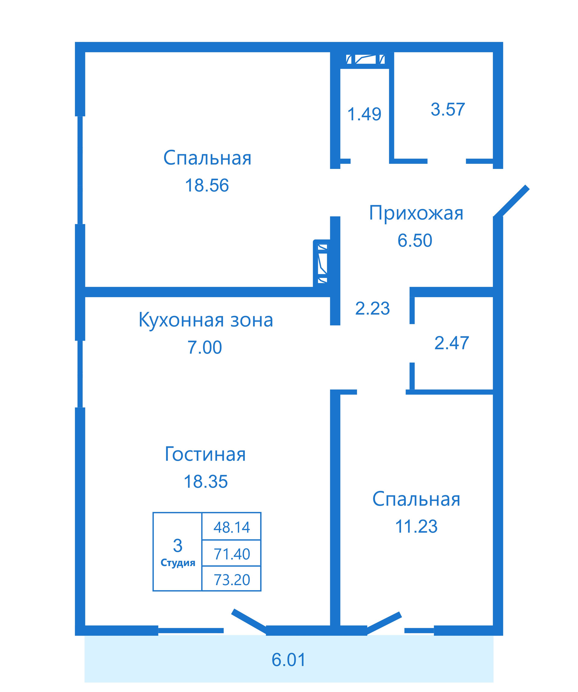 Жк Плющихинский Новосибирск Купить Квартиру