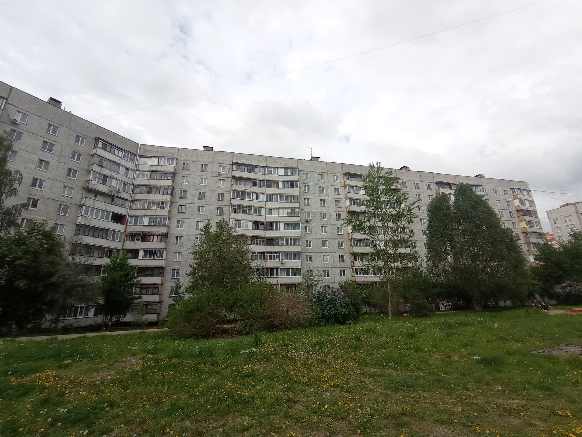 Купить 1-комнатную квартиру, 37.8 м² по адресу Московская область ...