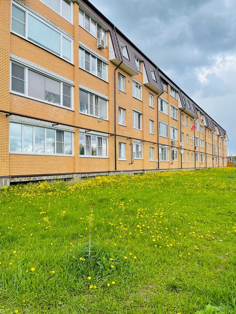 Купить 1-комнатную квартиру, 38.7 м² по адресу Московская область ...