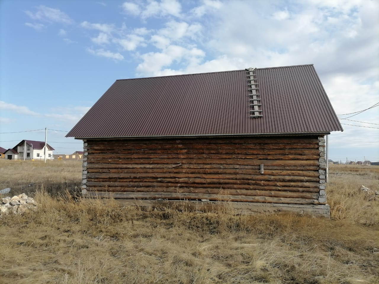 Недорого Квартиру Купить В Раевке Альшеевский Район