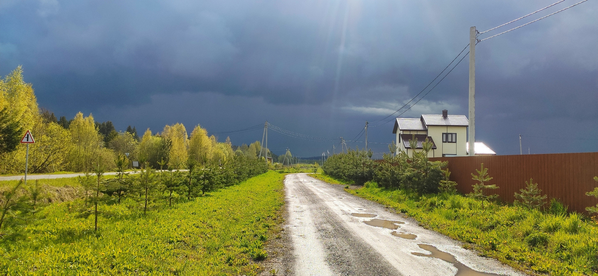 Купить участок, 17 сот., ИЖС по адресу Кировская область, Слободской район,  Ленинское сельское поселение, деревня Баташи, коттеджный посёлок Майский за  270 000 руб. в Домклик — поиск, проверка, безопасная сделка с жильем в  офисе Сбербанка.