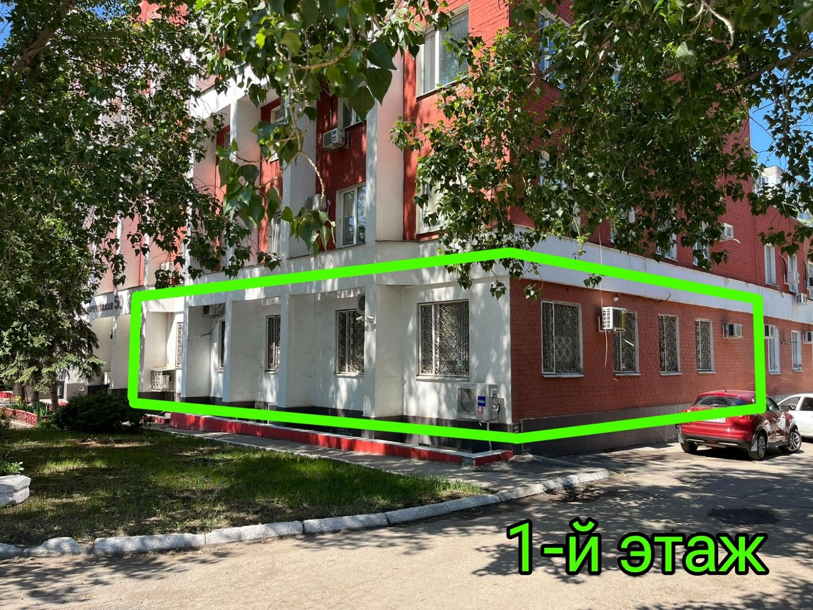 Купить офис, 163.9 м² по адресу Самара, Чернореченская улица, 50, 1 этаж,  метро Московская за 15 000 000 руб. в Домклик — поиск, проверка, безопасная  сделка с недвижимостью в офисе Сбербанка.