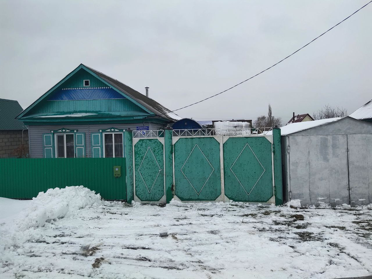 Купить Дом В Давлеканово С Фото