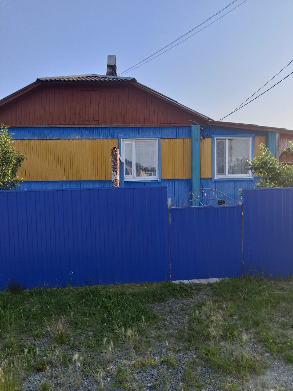 Объявления в пгт междуреченский. Мортка комната