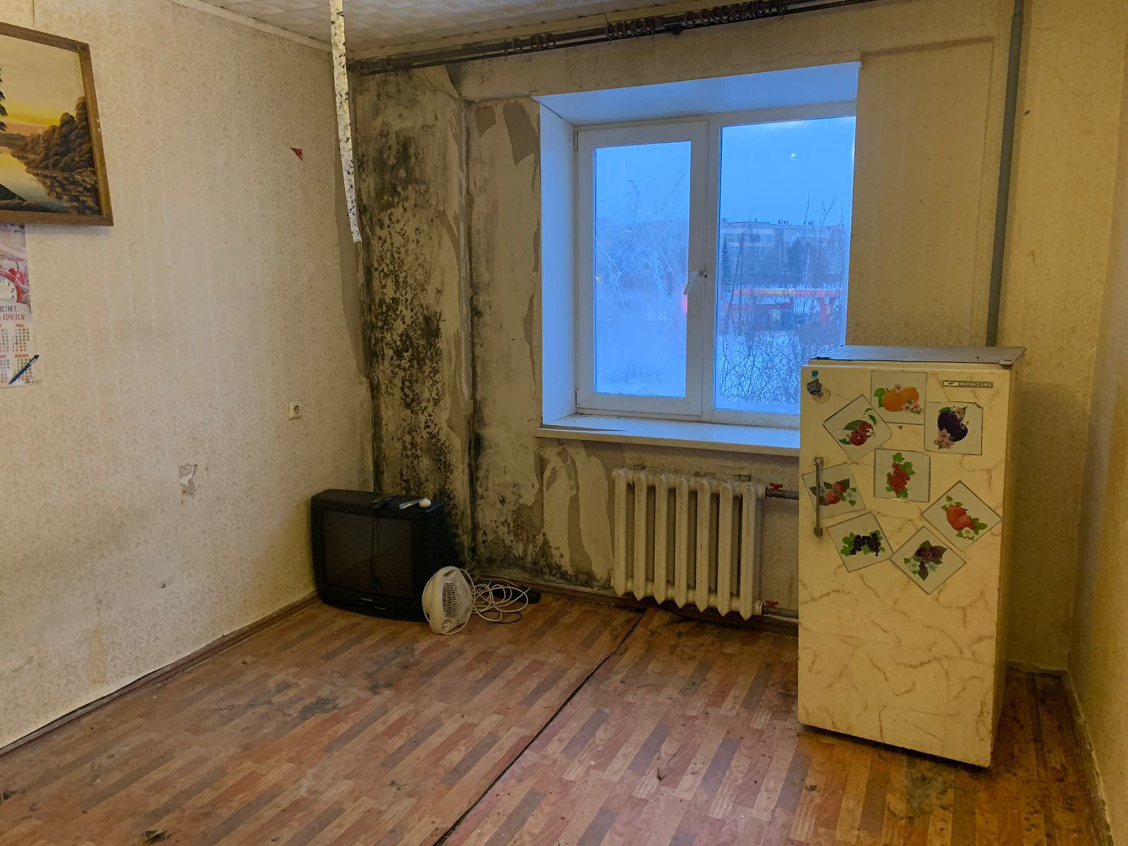 Однокомнатная Квартира Купить Нижний Тагил Вагонка