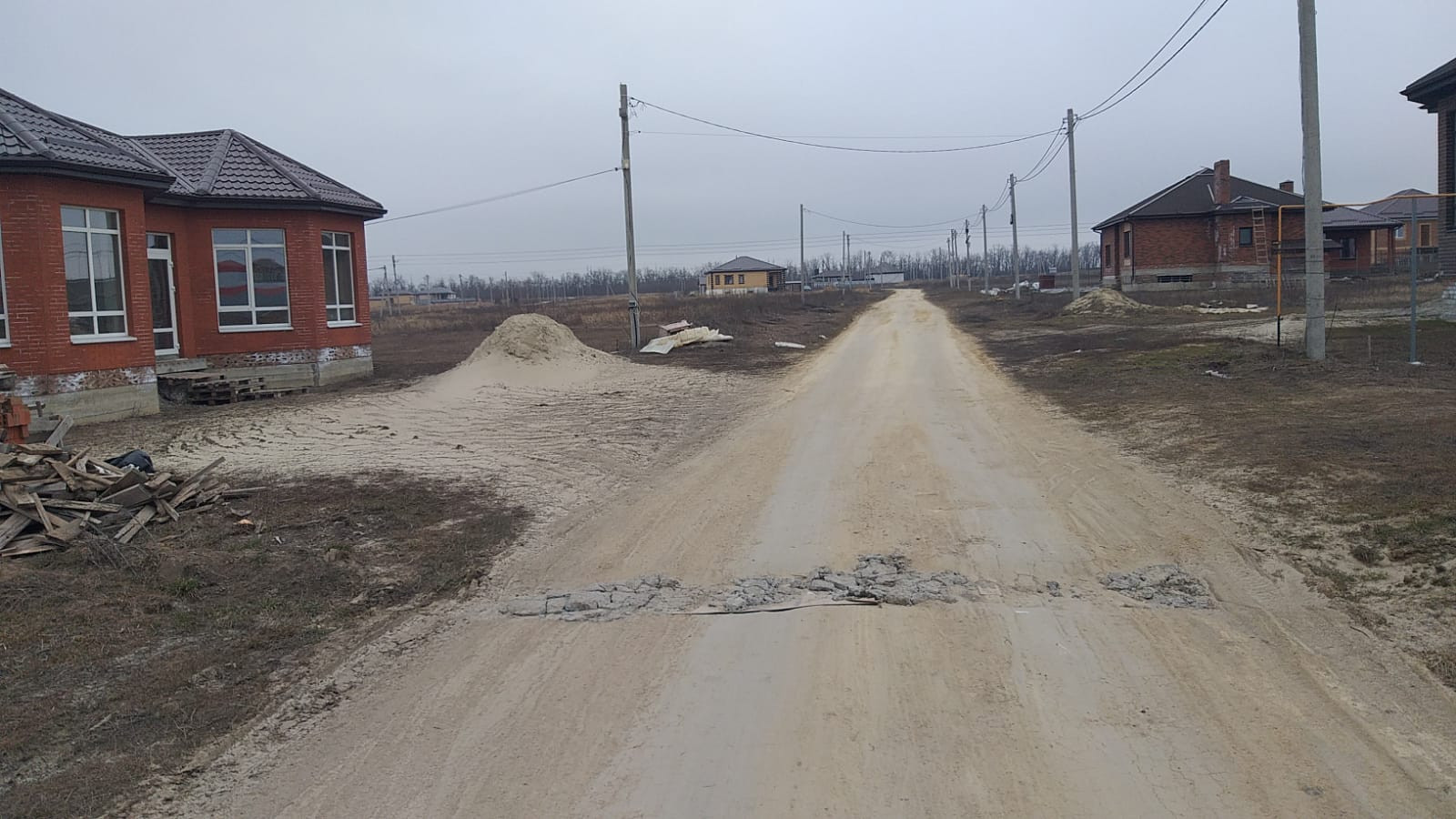 Афина ростовская ул 55 село чалтырь