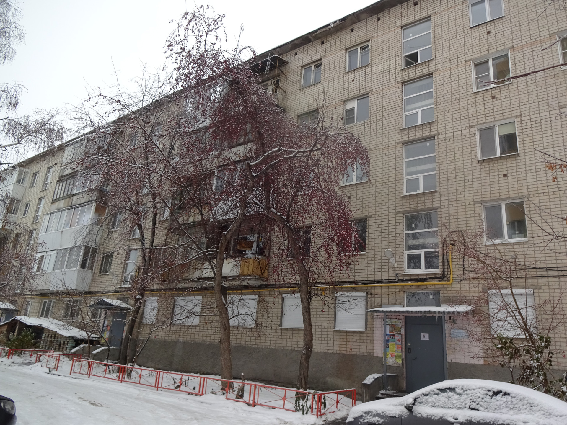 Новосибирская 109 екатеринбург. 2-я новосибирская 10 екатеринбург. Новосибирская 167. Ул новосибирская екатеринбург. Екатеринбург ул новосибирская.