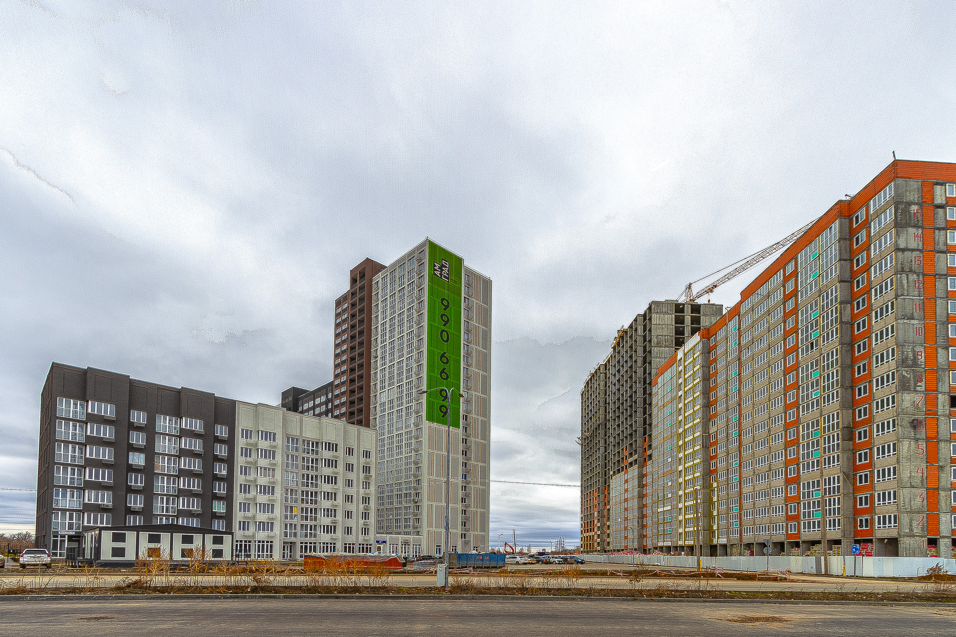 Купить Квартиру В Городе Самара Жк Центральный