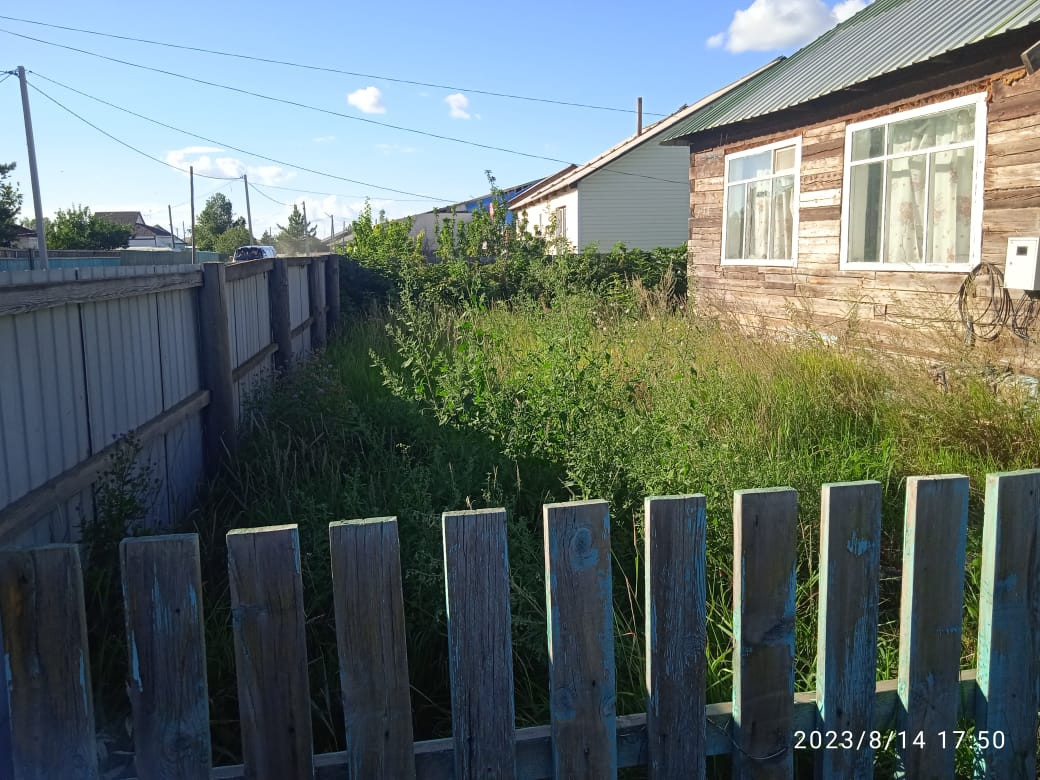 Купить Дом В Приаргунске Забайкальский Край