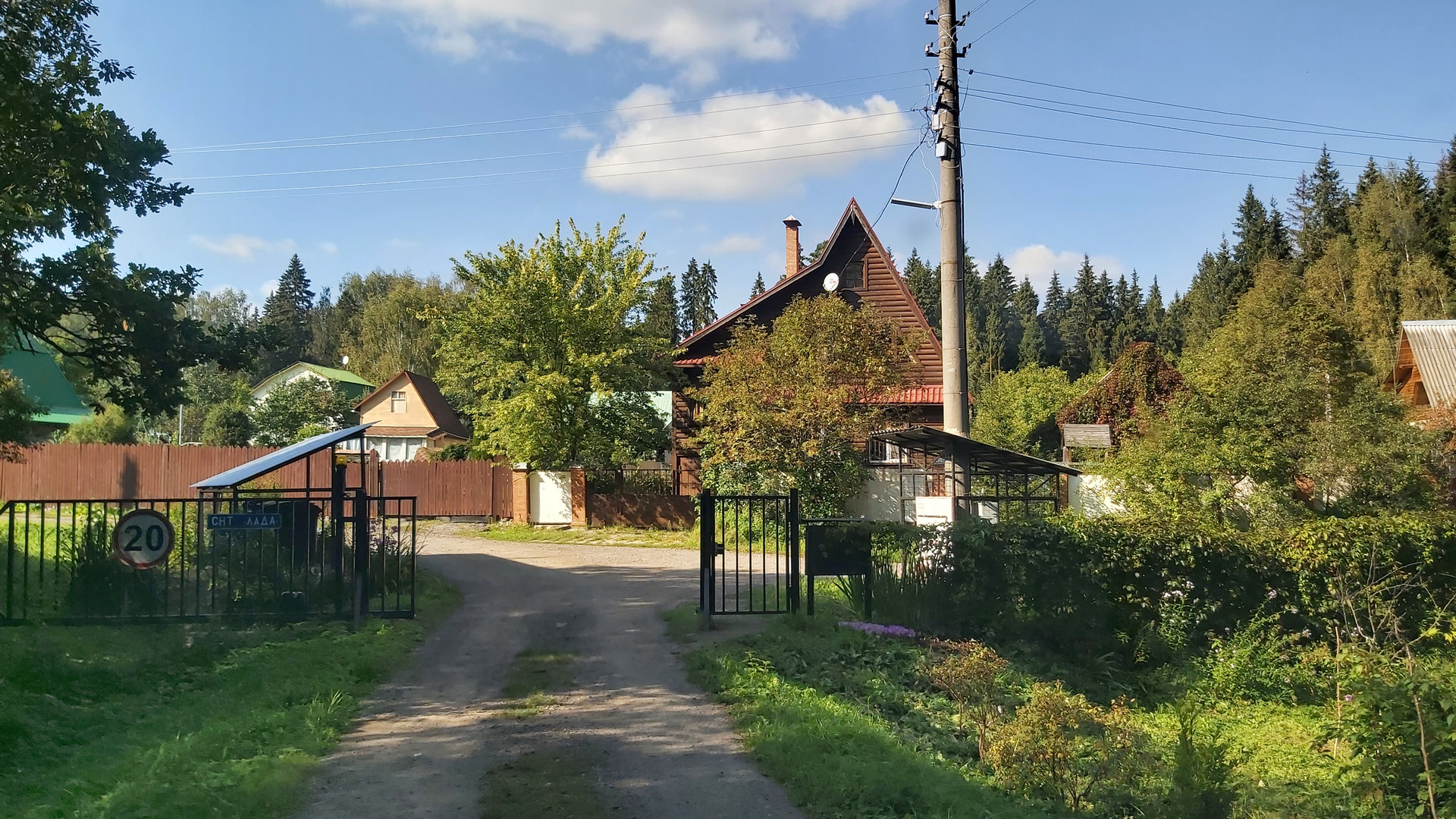 Купить Дом В Снт Садовое