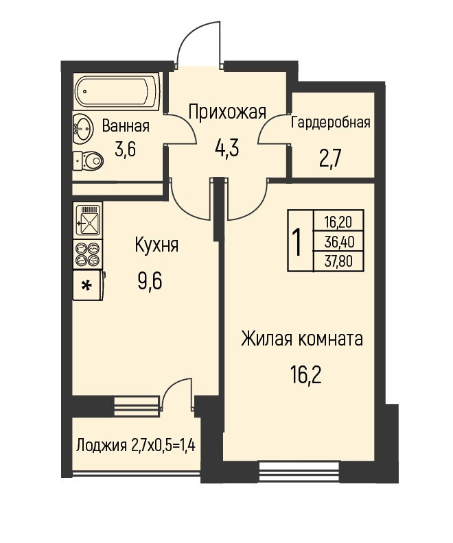 Купить Квартиру Поселок Прогресс