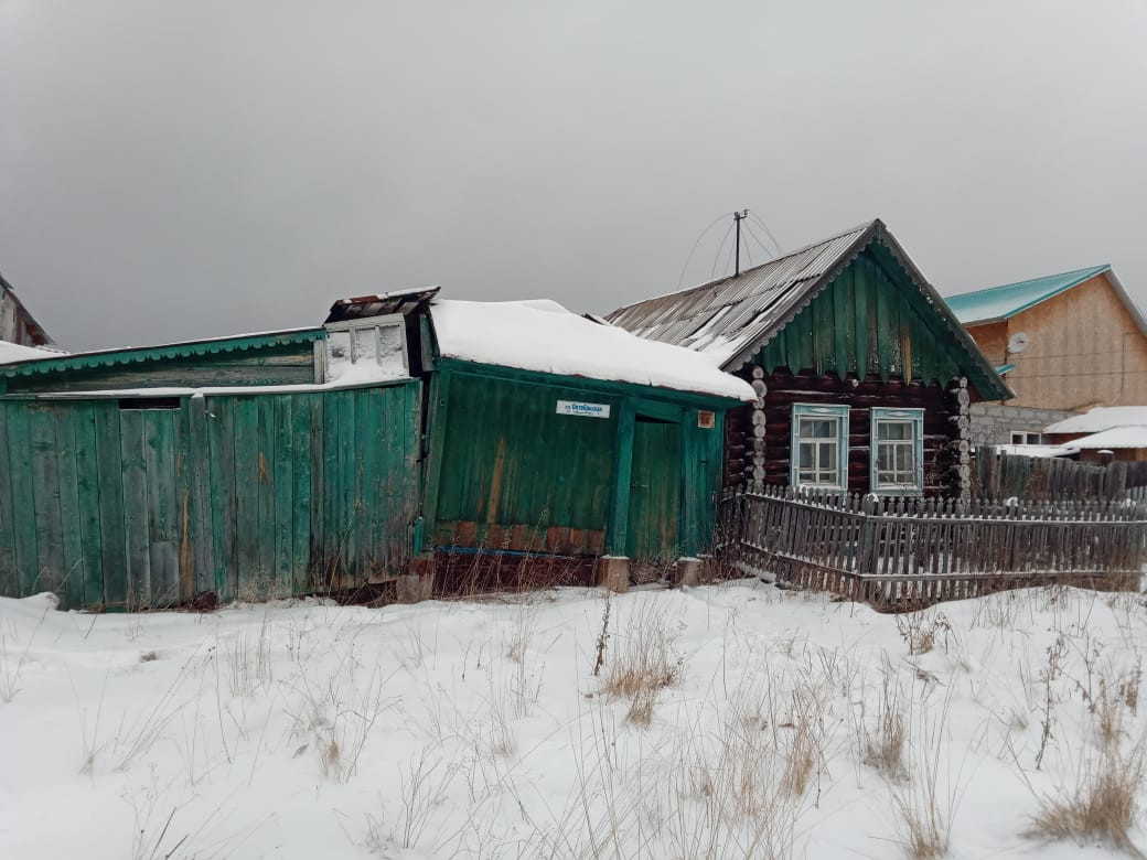 Купить Комнату В Полевском Свердловской Области