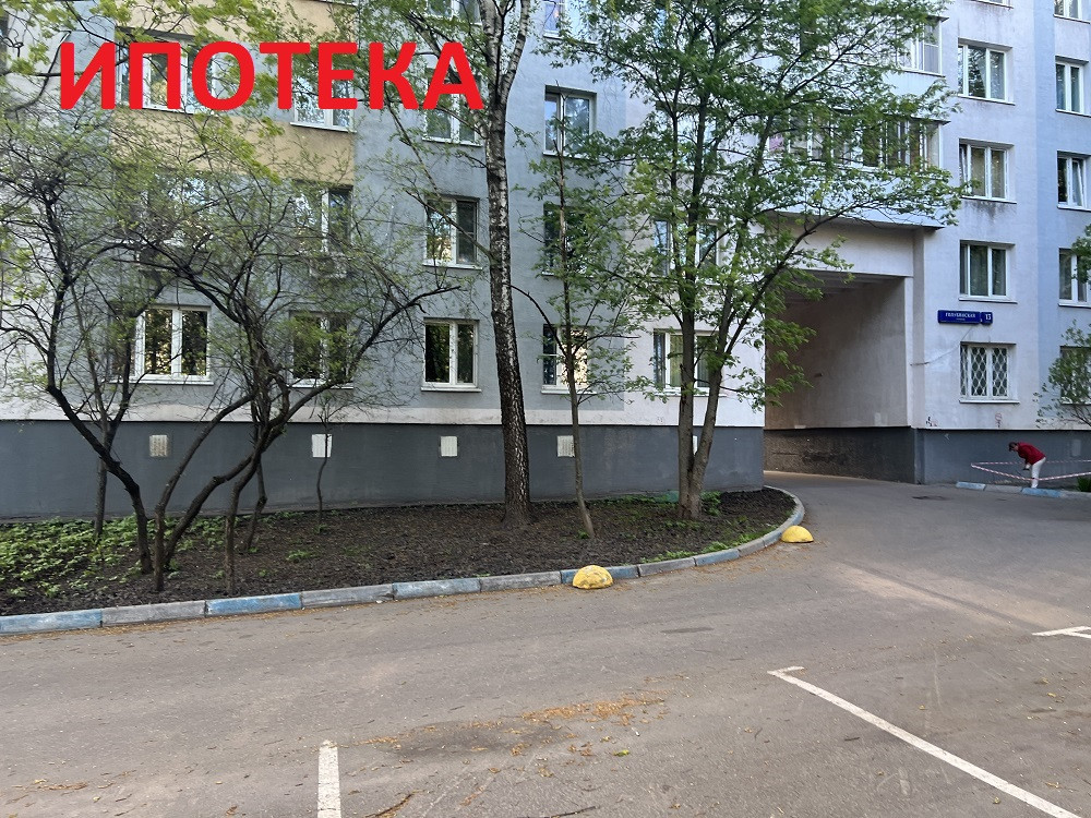 Купить Вторичку В Москве Метро Ясенево