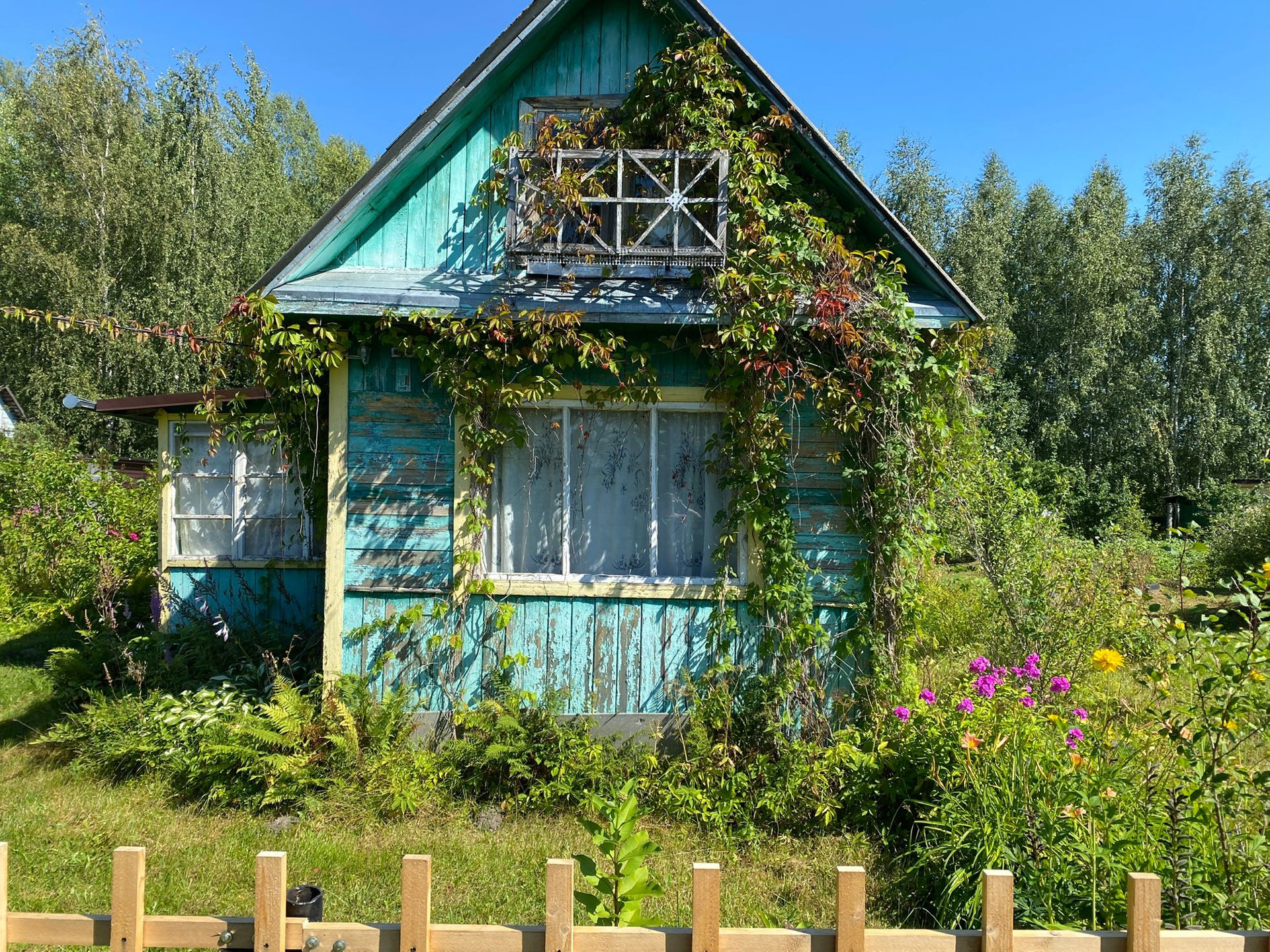 Купить Дачу В Кимрах Недорого От Собственника