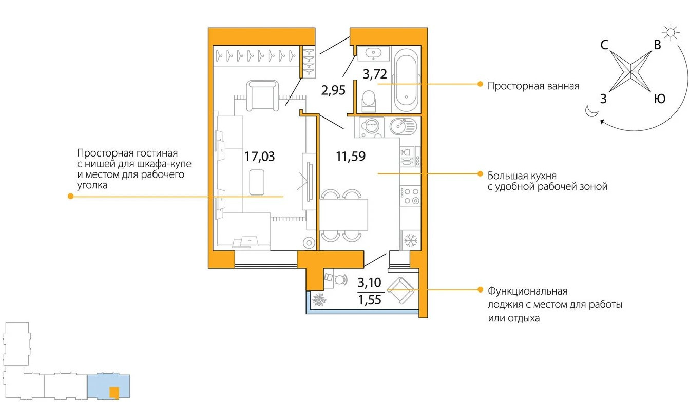 Пенза Купить Квартиру Ул Терновского