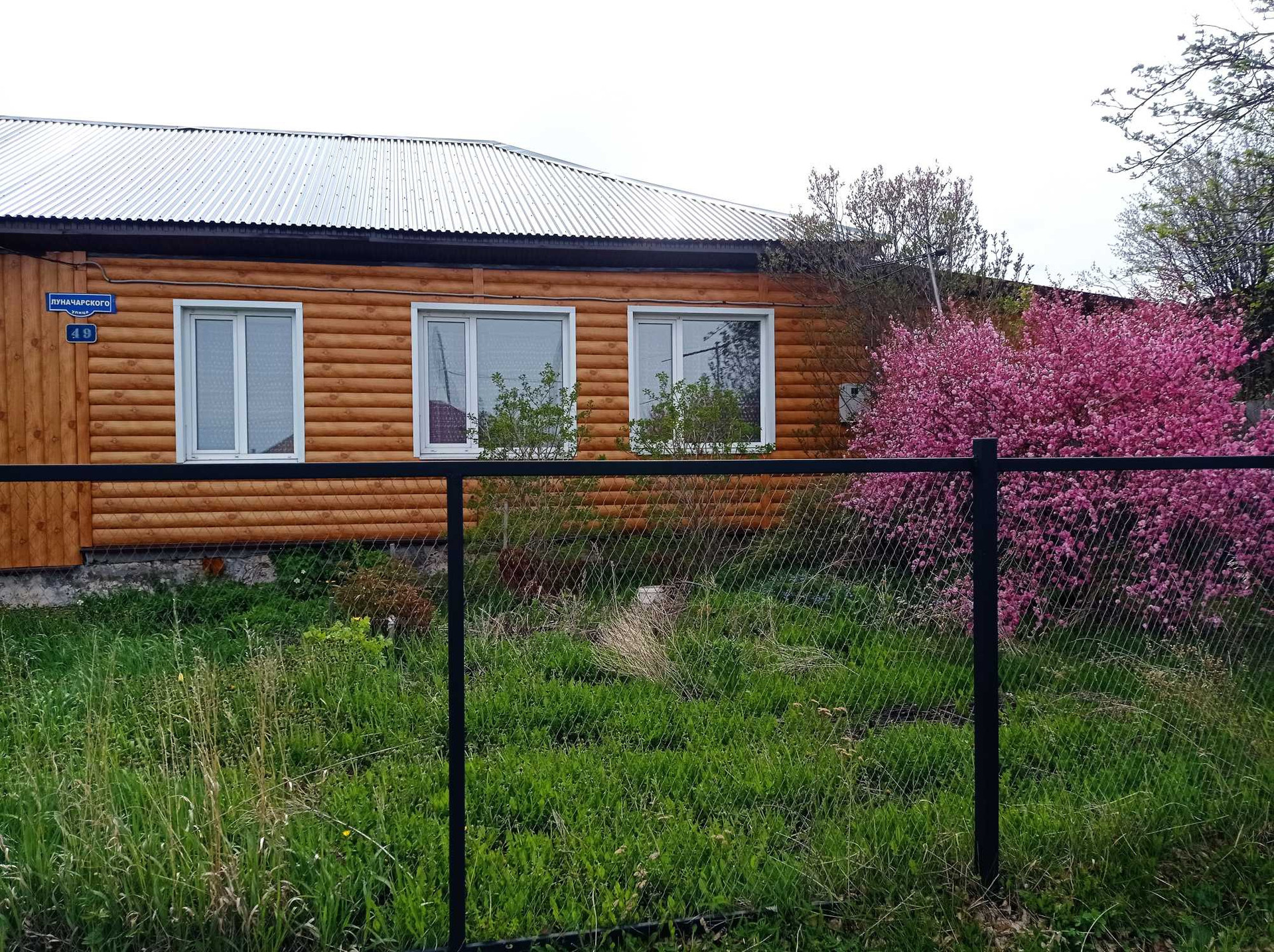 Купить Дом В Бограде Хакасия Свежие Объявления